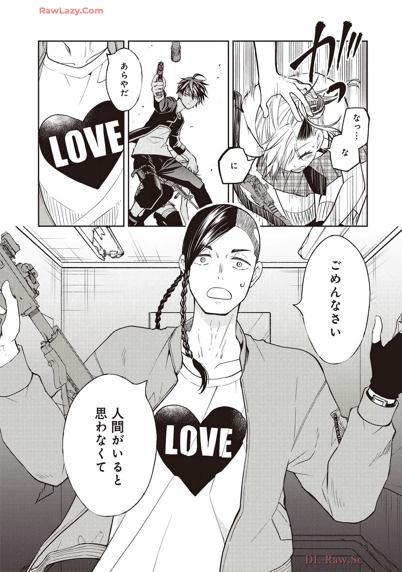 Page 143