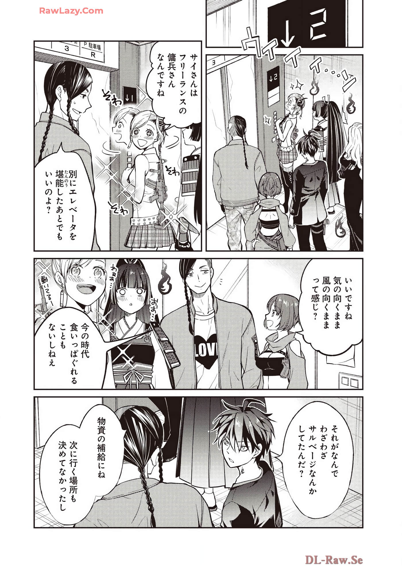 Page 144