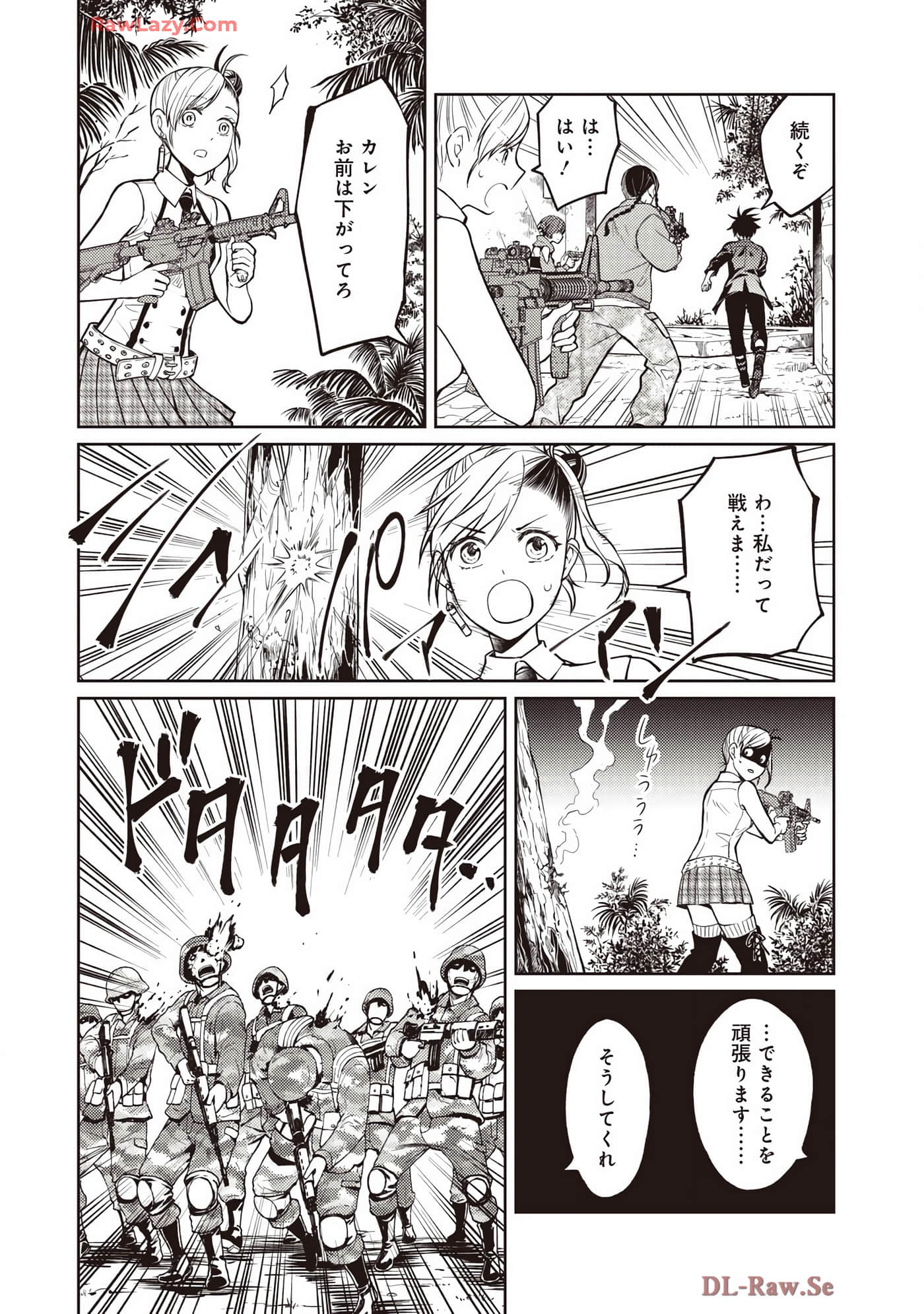 Page 156