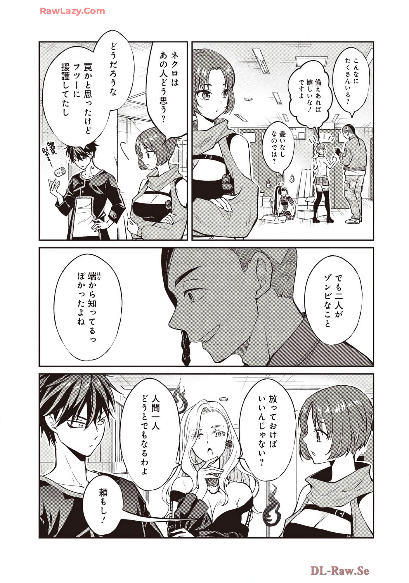Page 159