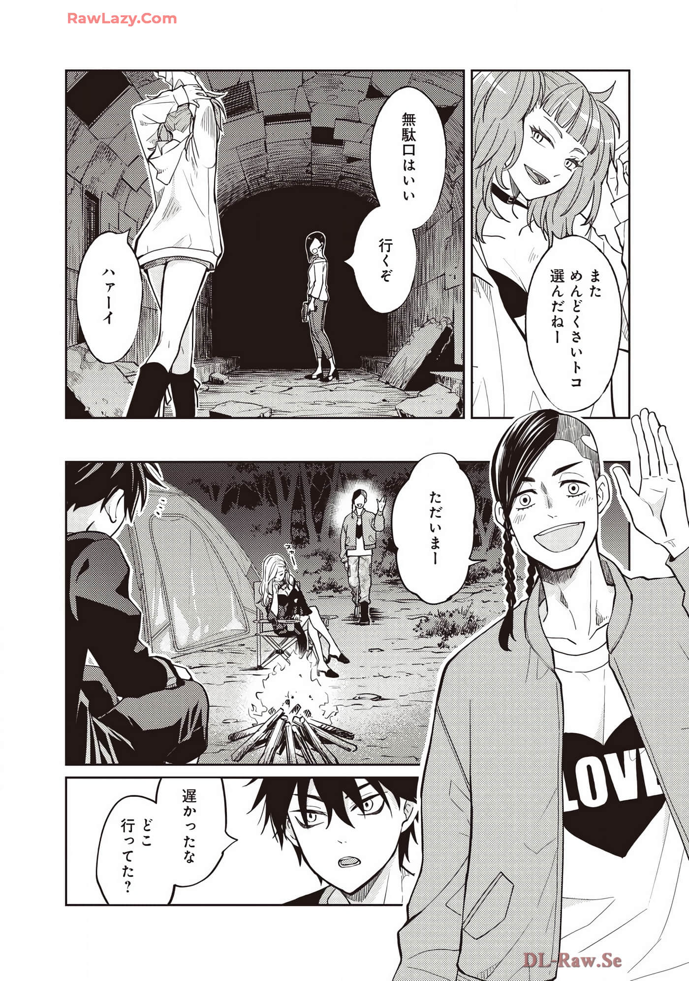 Page 175