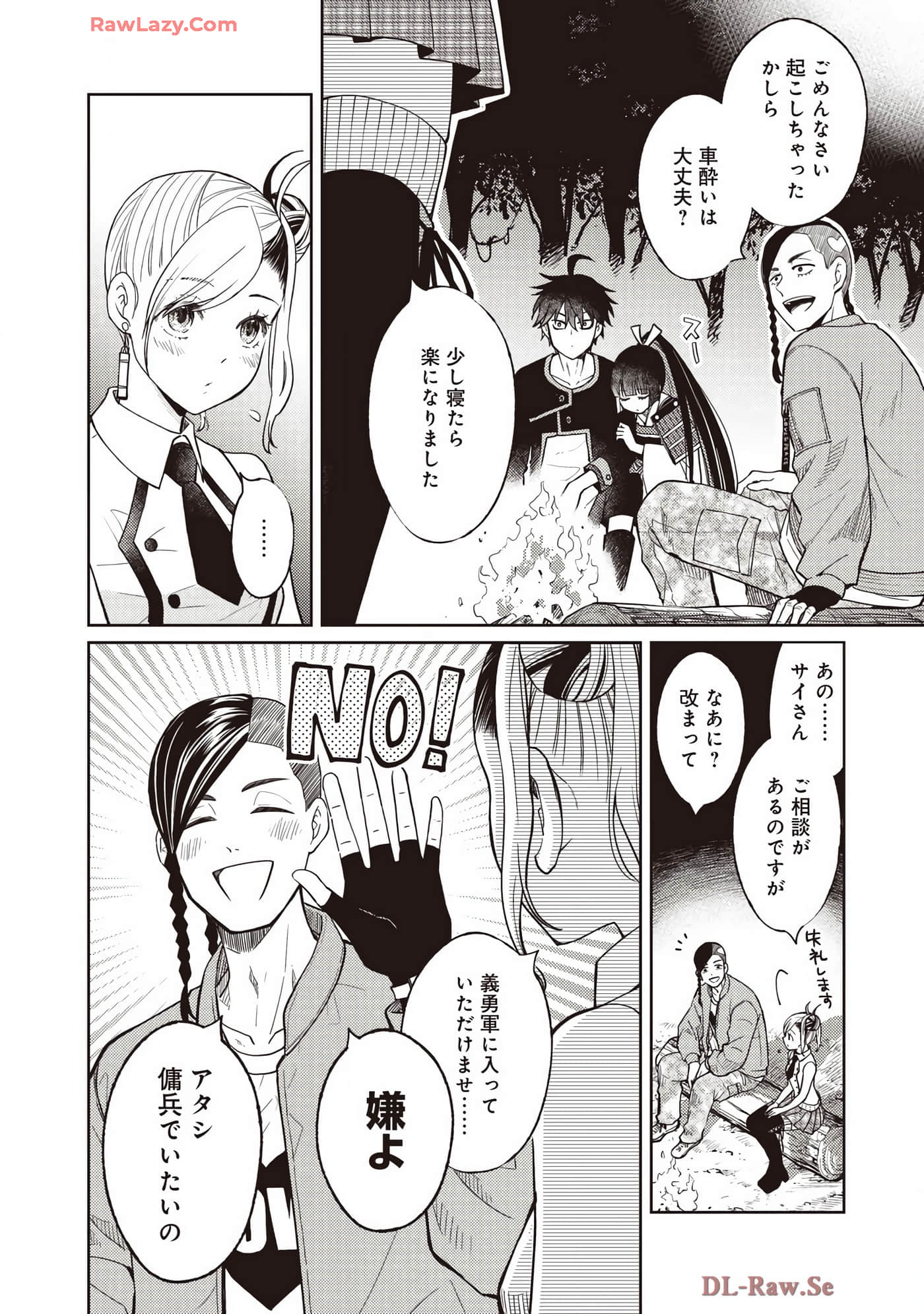 Page 177