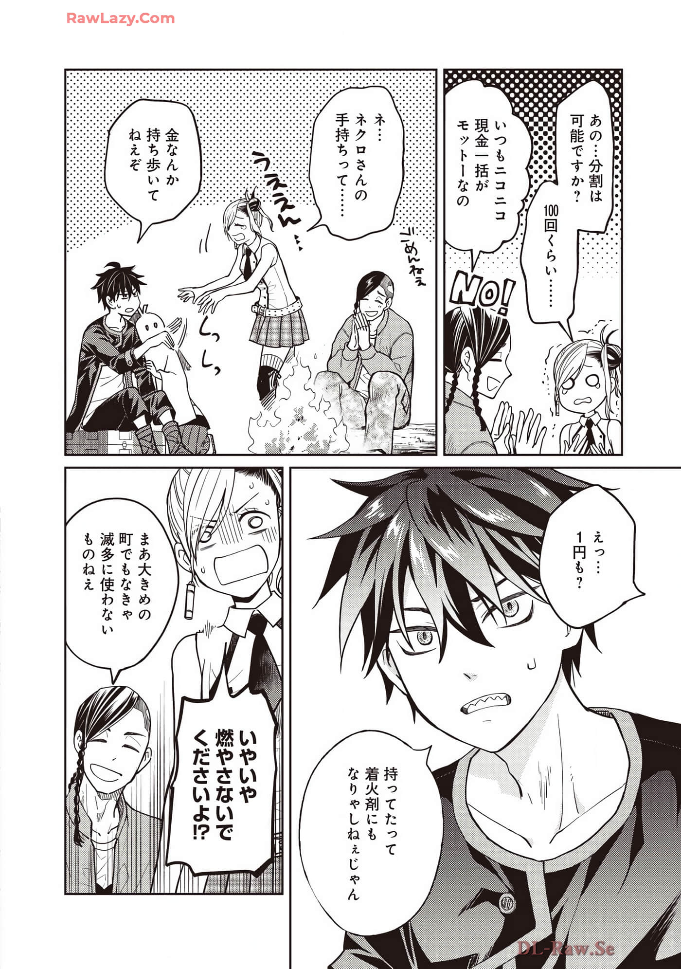 Page 179