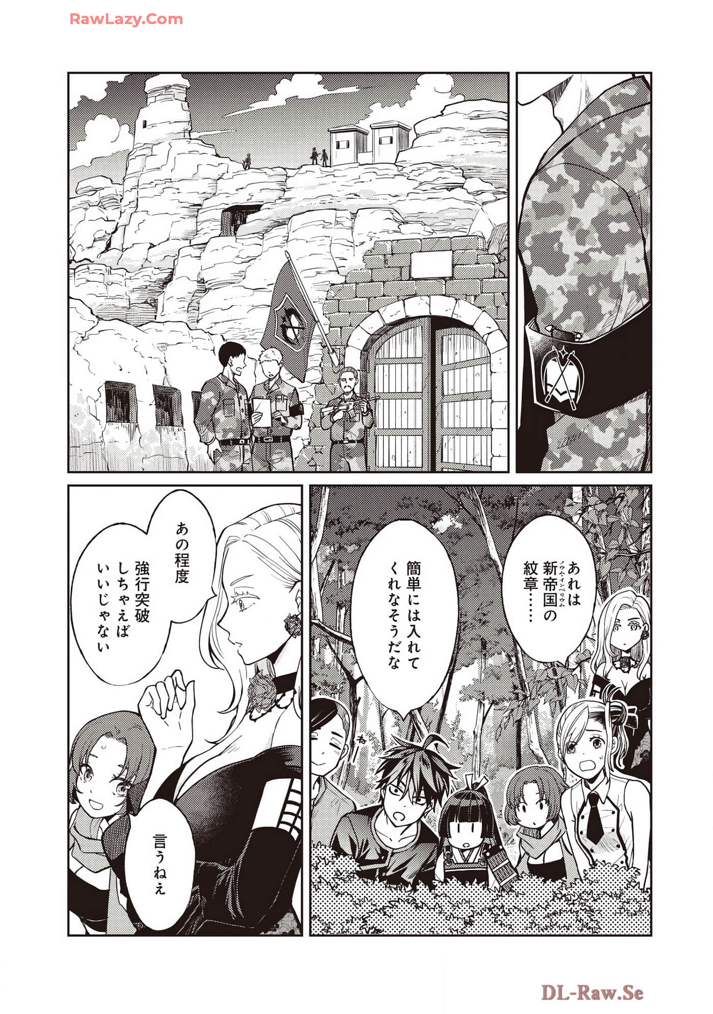 Page 183