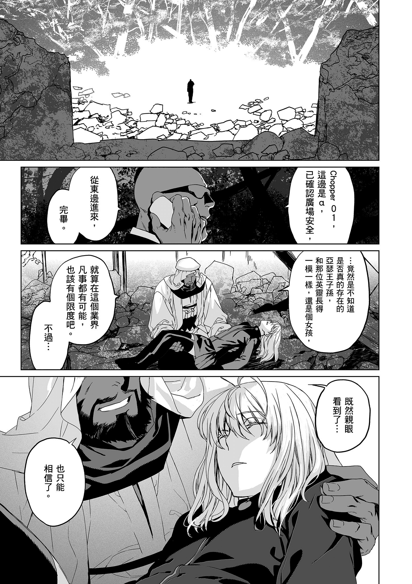 Page 126