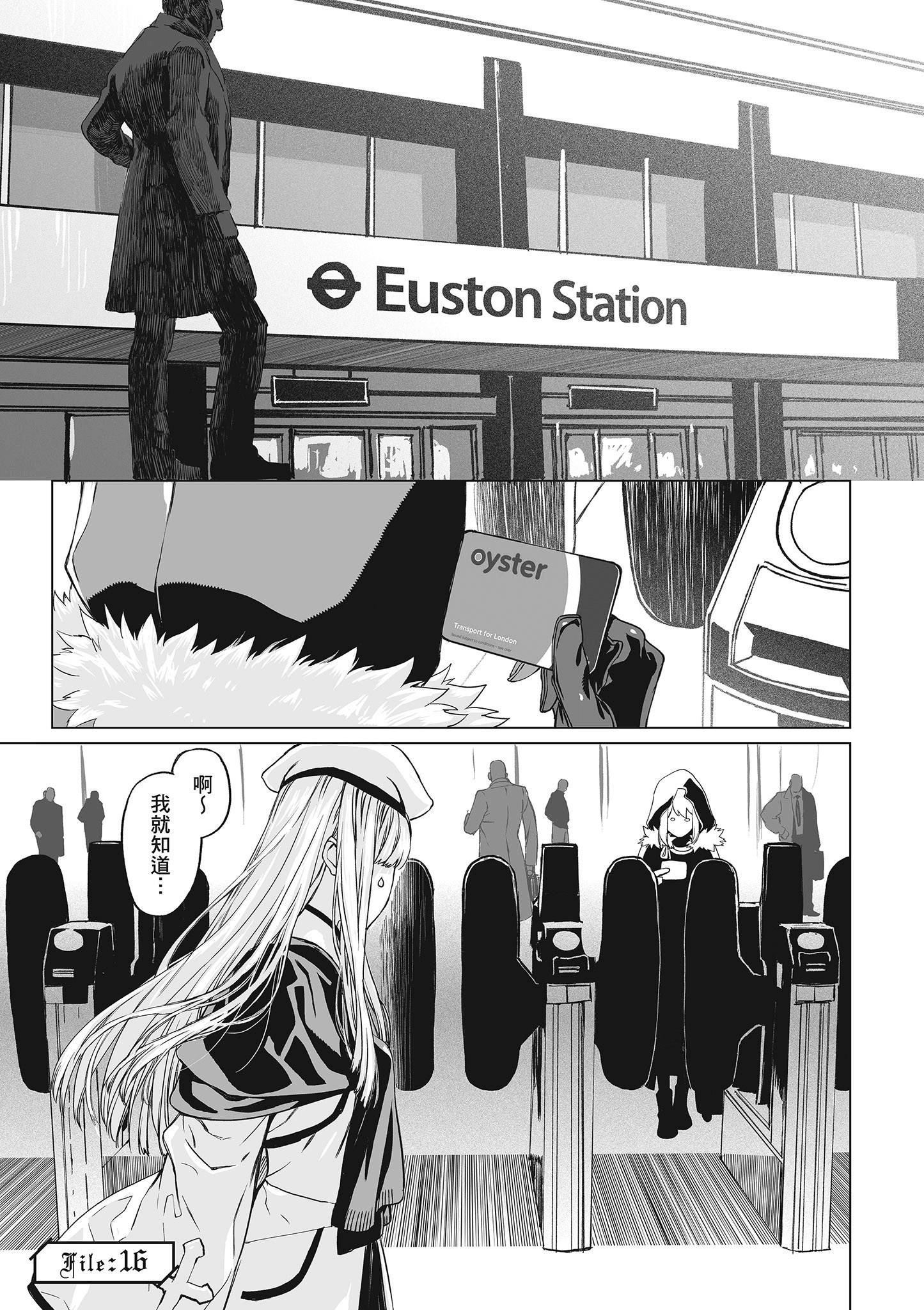 Page 60
