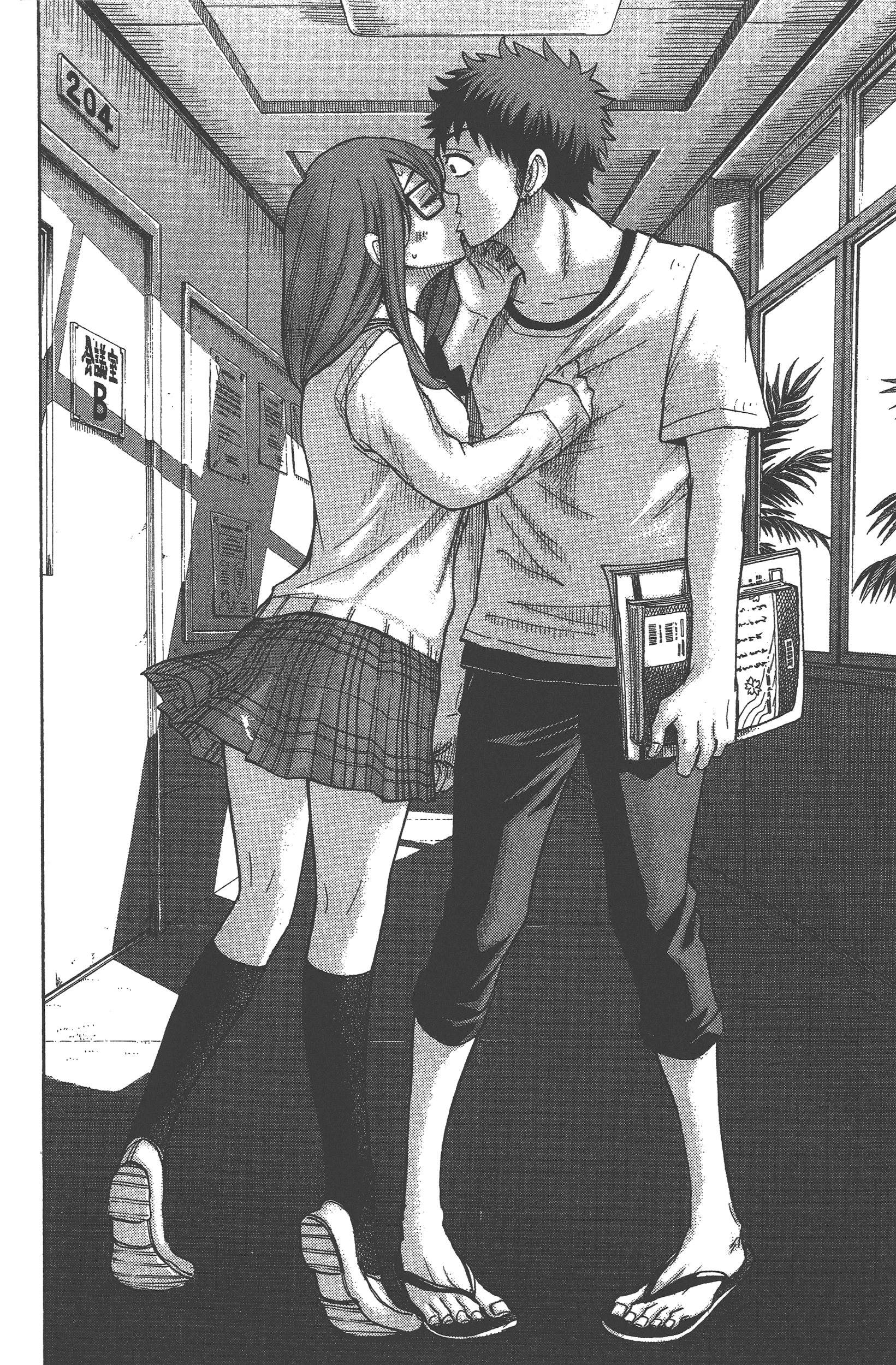 Page 24