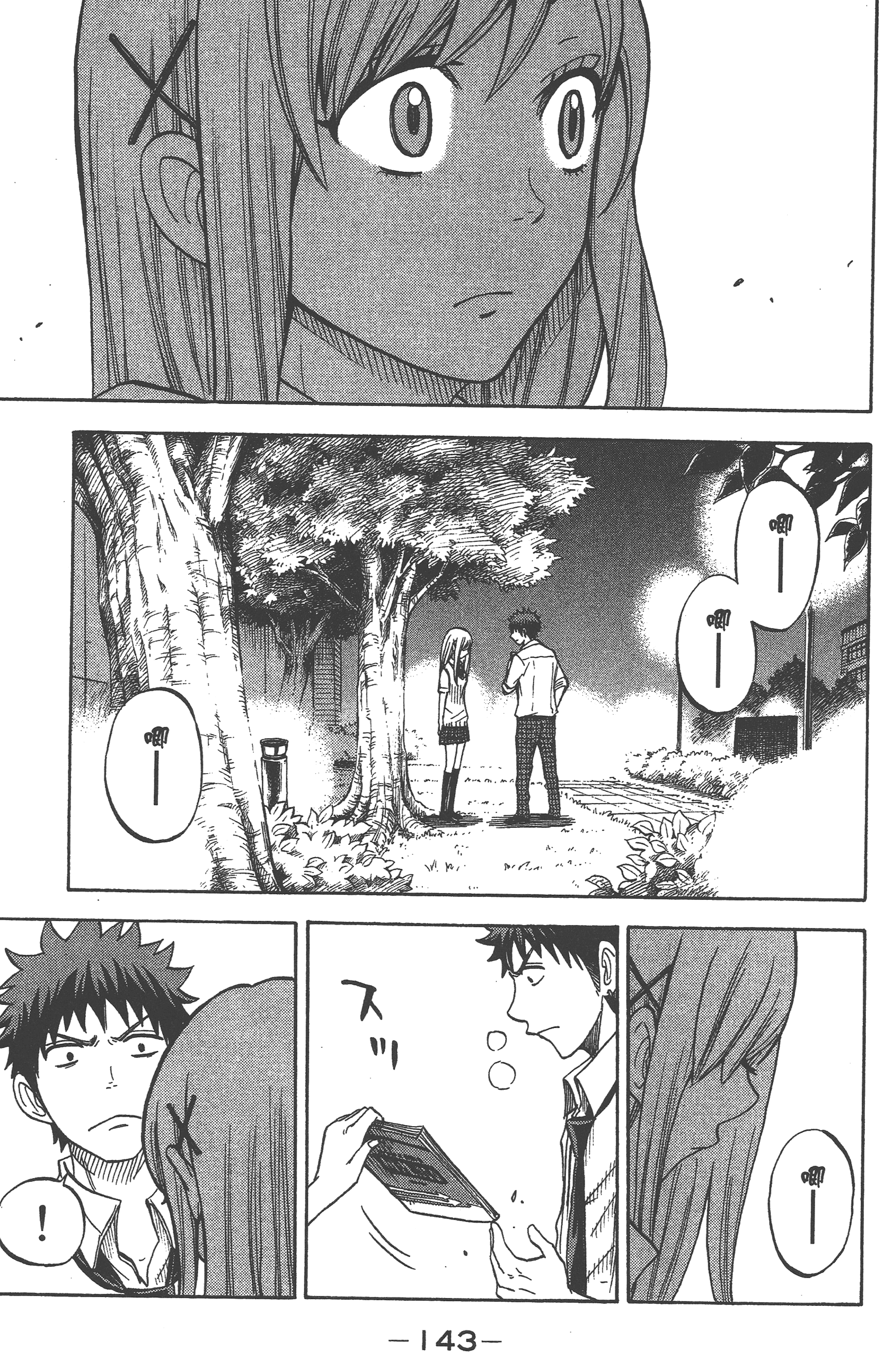 Page 145