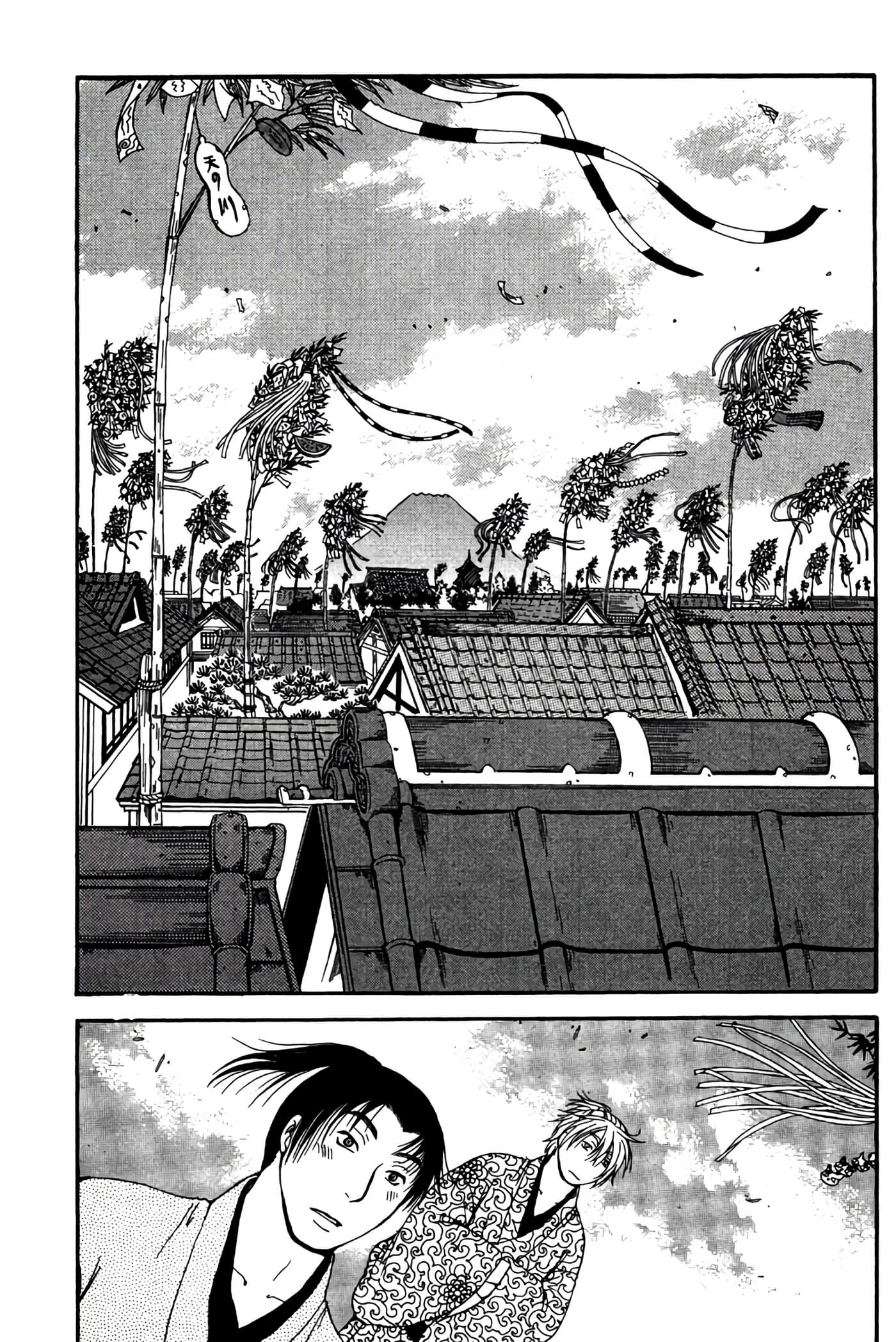 Page 182