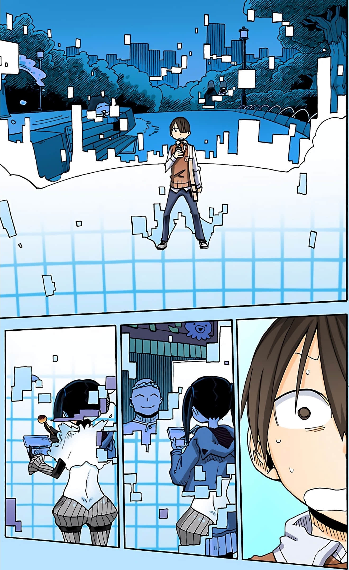 Page 124