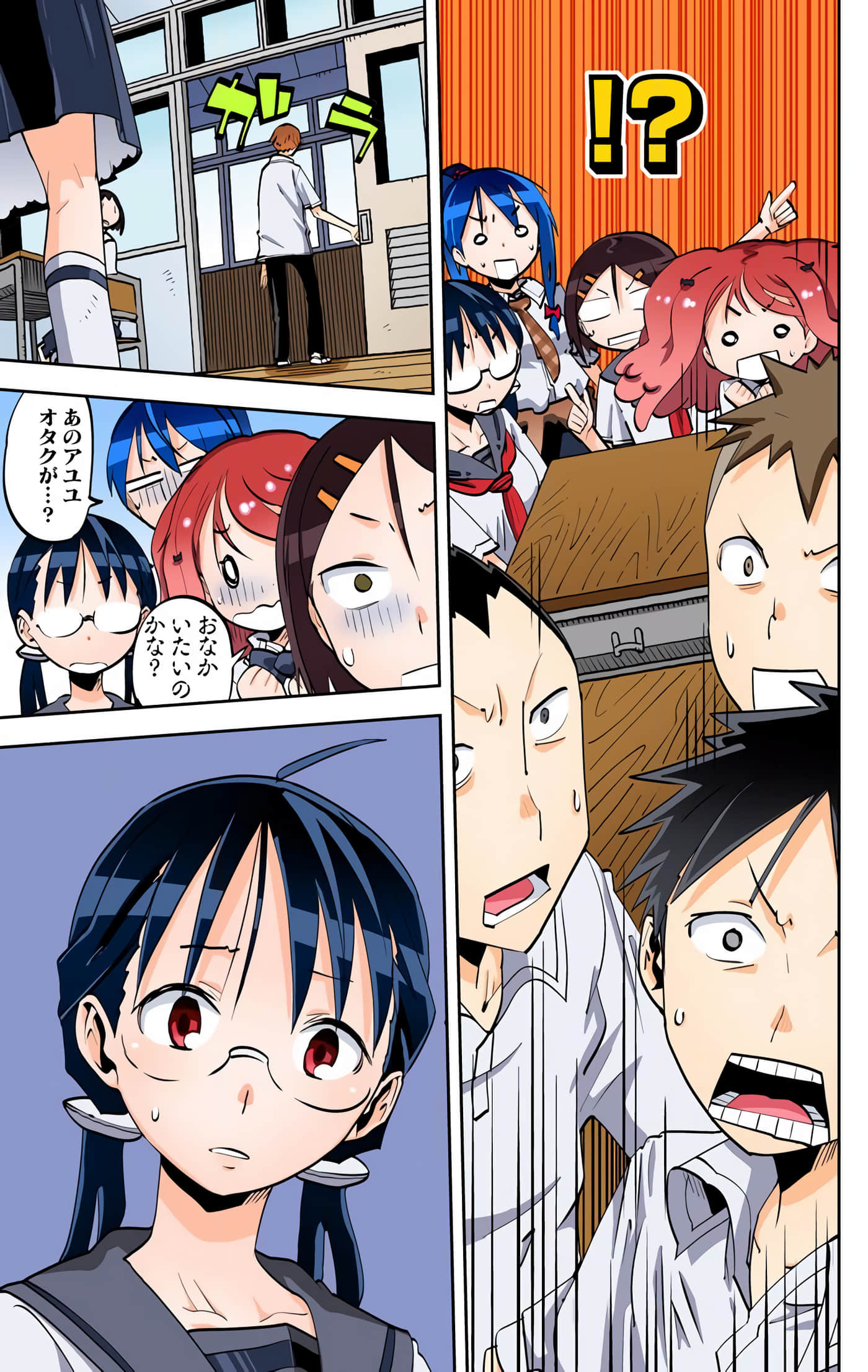 第 15 页