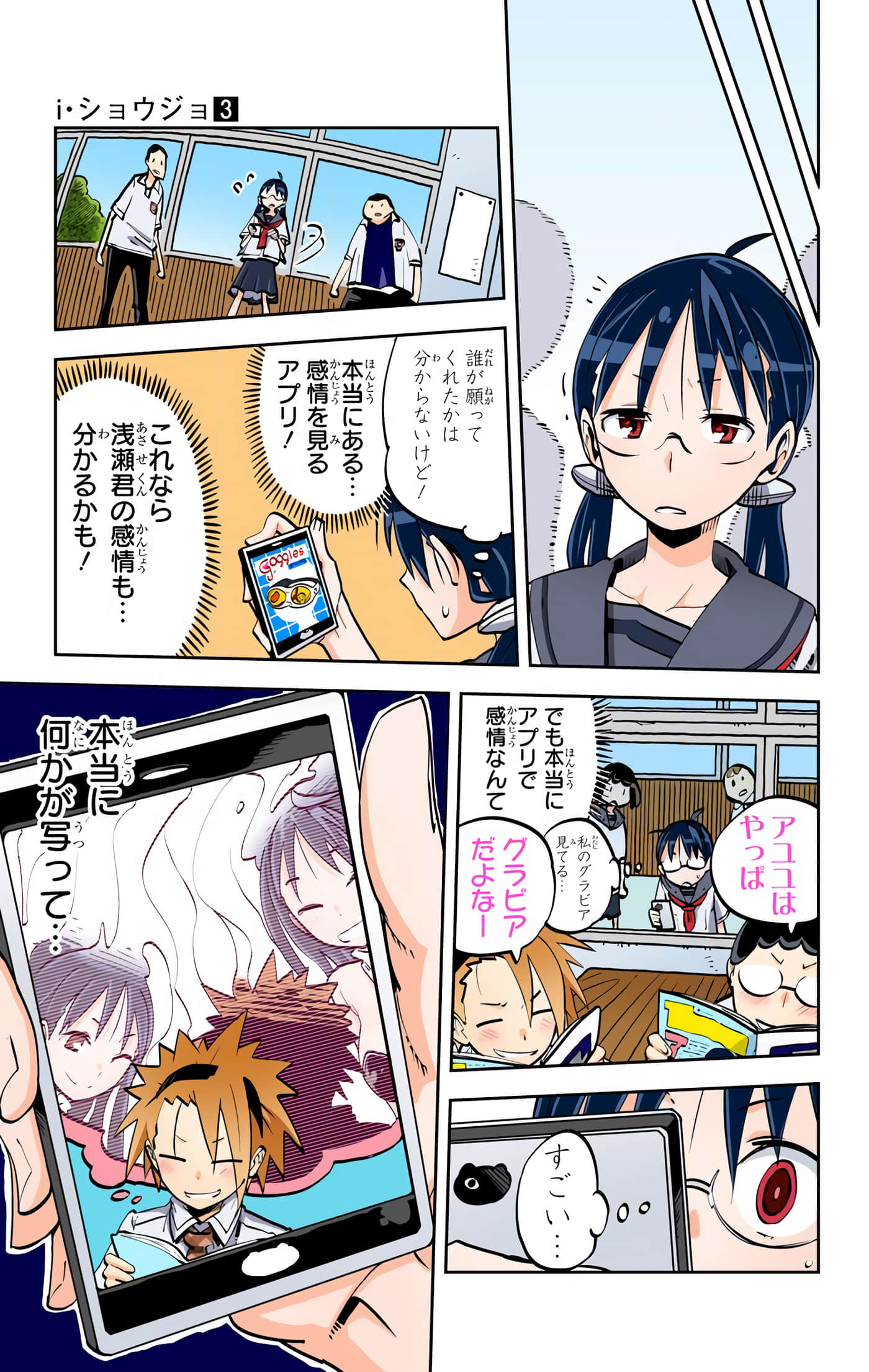 第 21 页