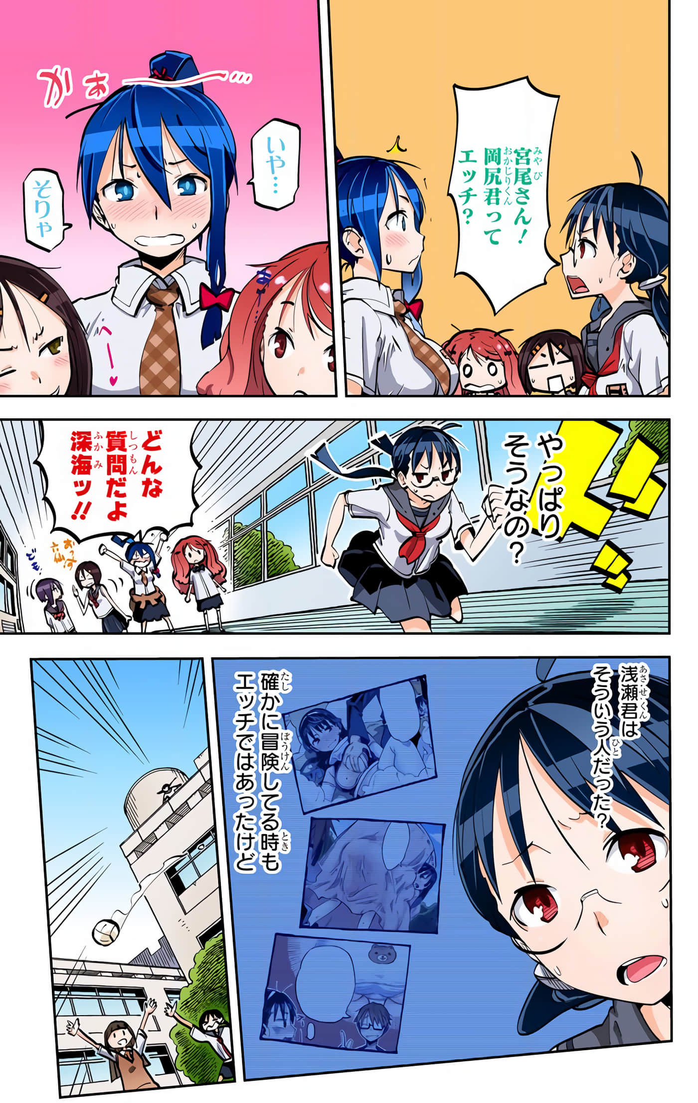 第 25 页