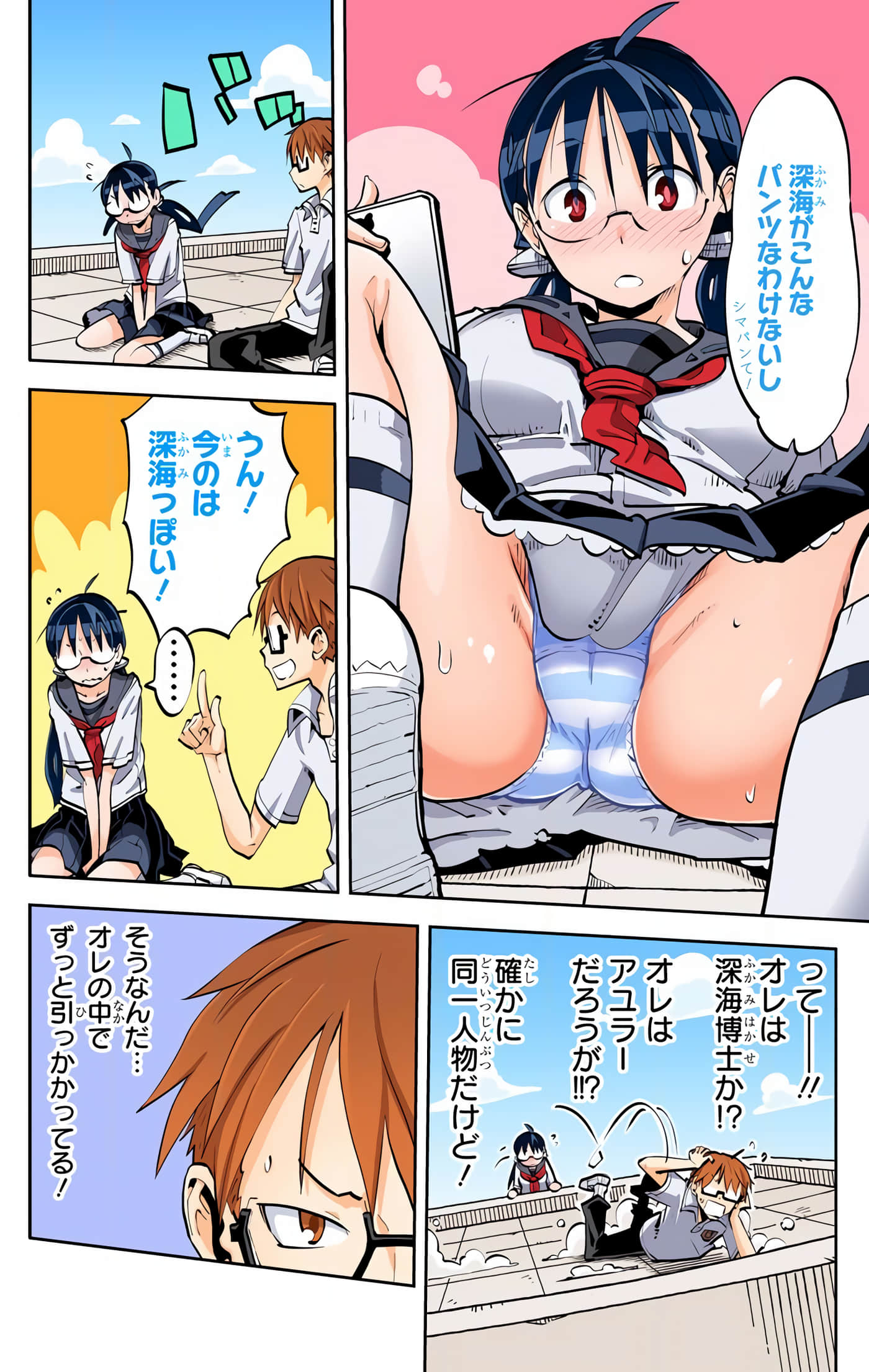 第 30 页