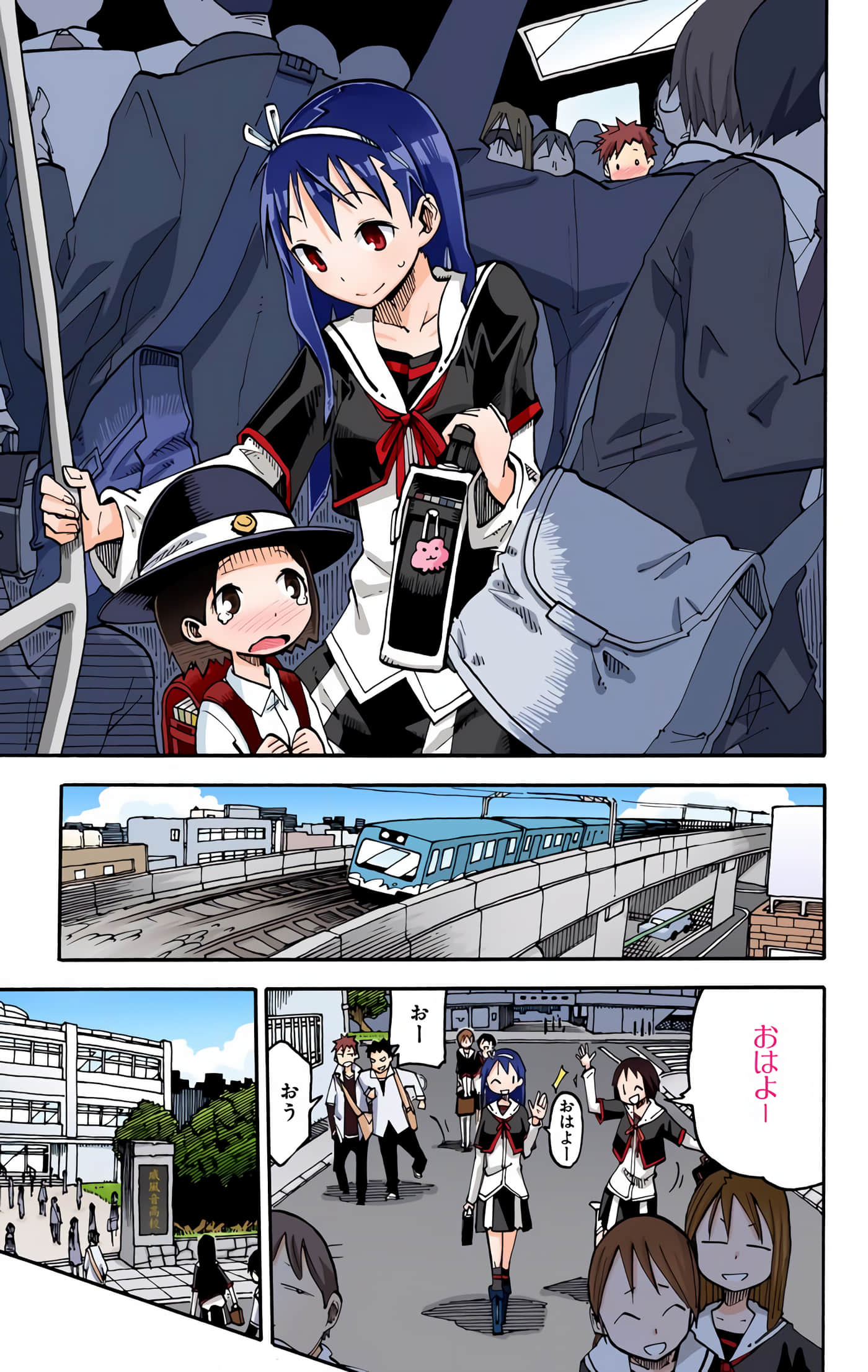 第 45 页