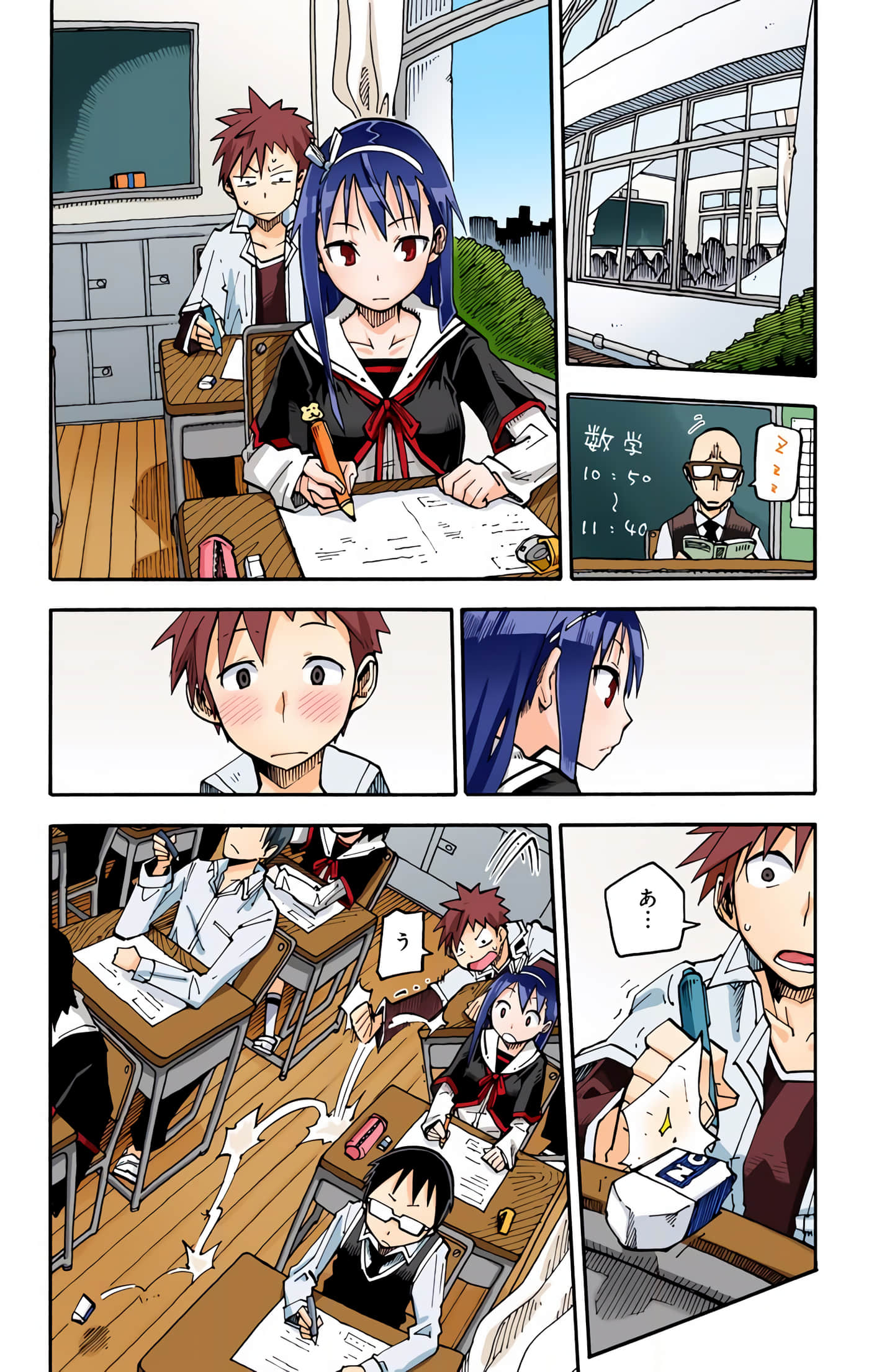 第 46 页