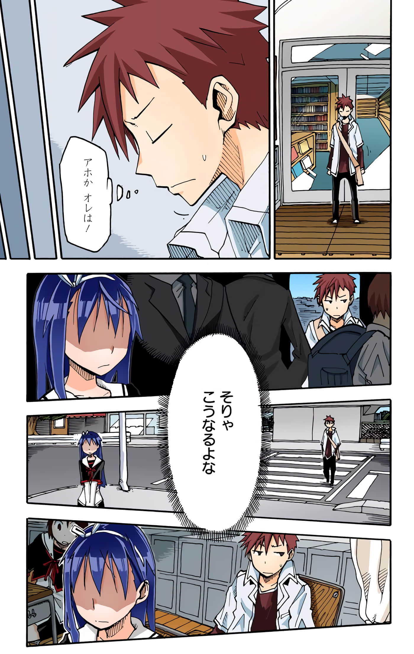 第 75 页