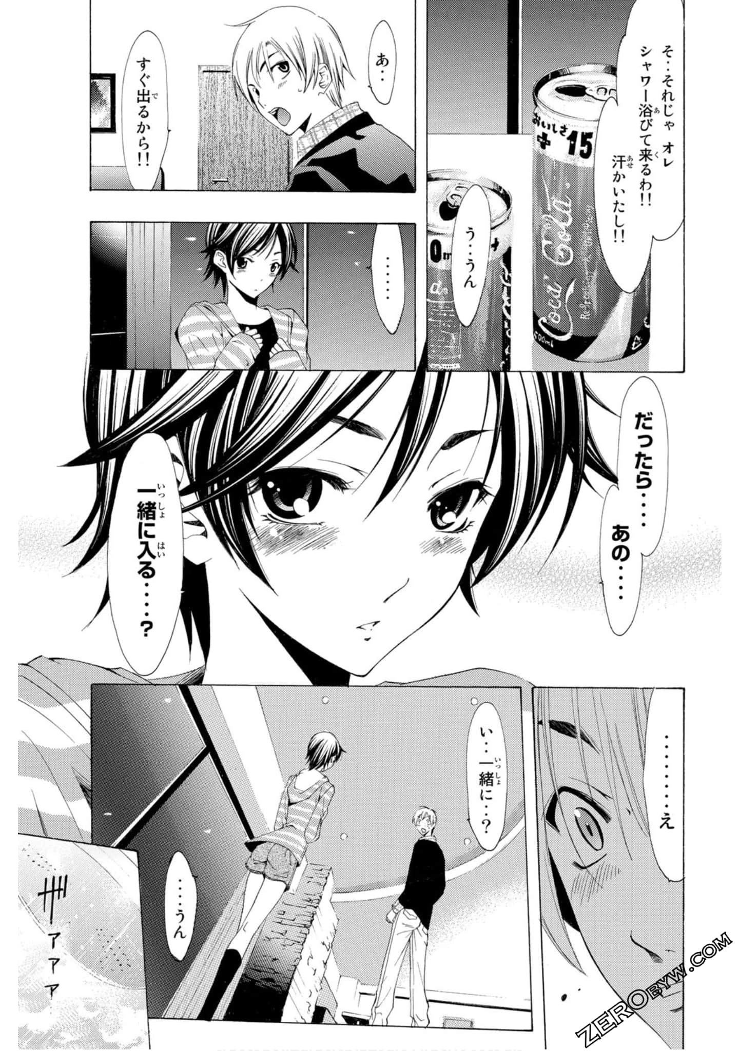 Page 44
