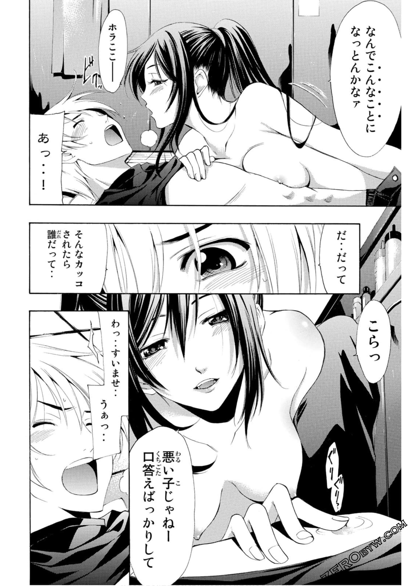 Page 65