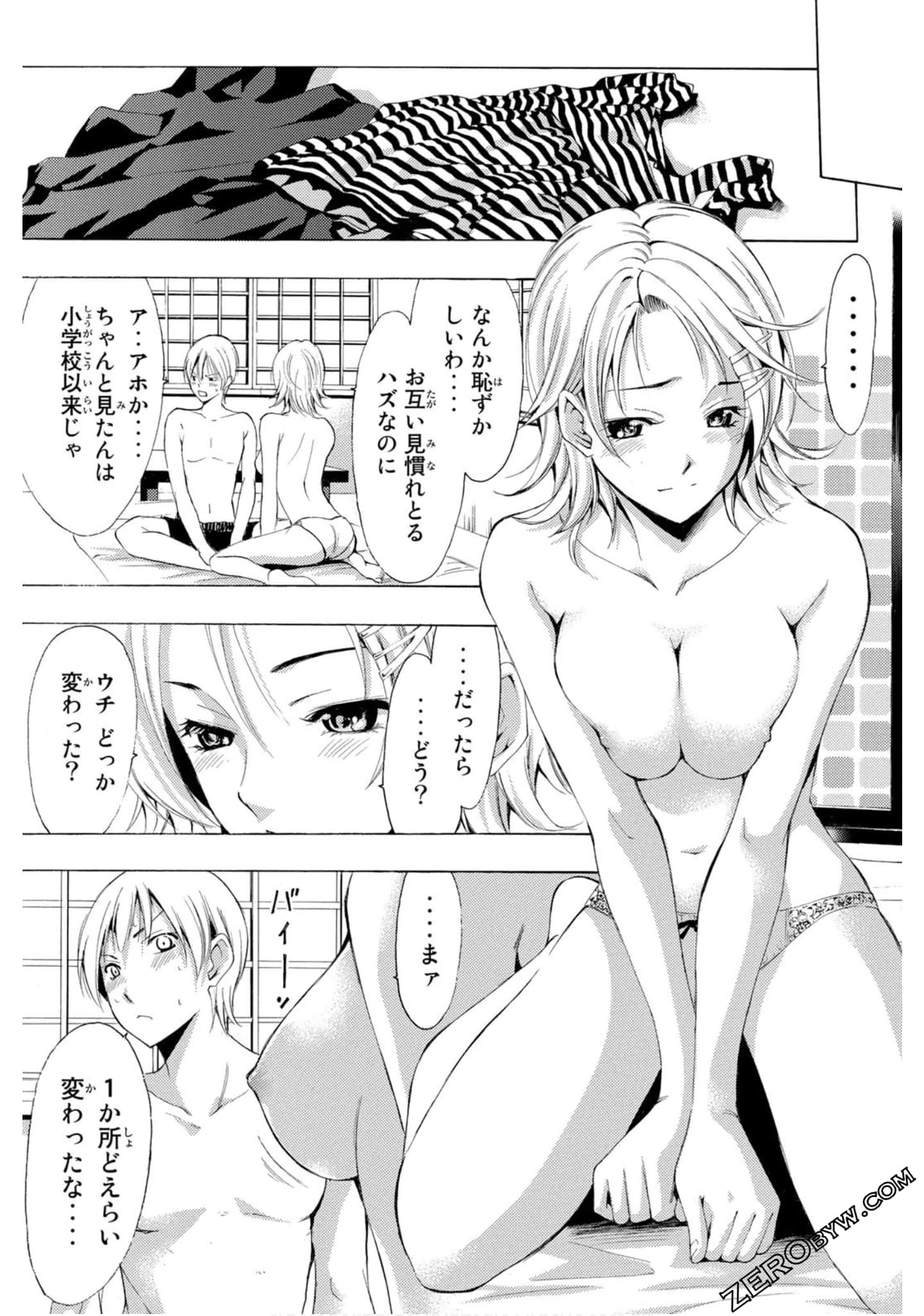 Page 86