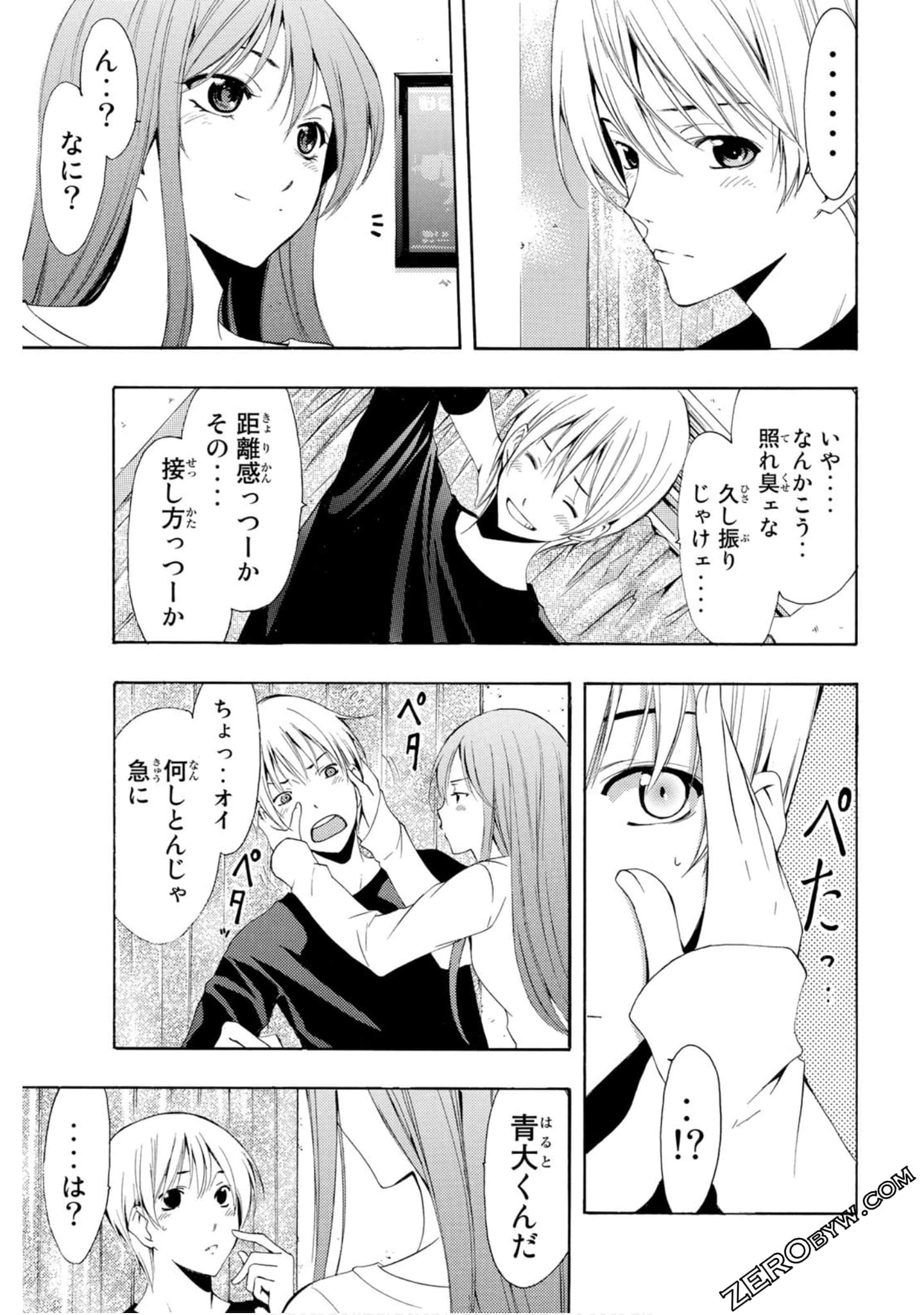 Page 116