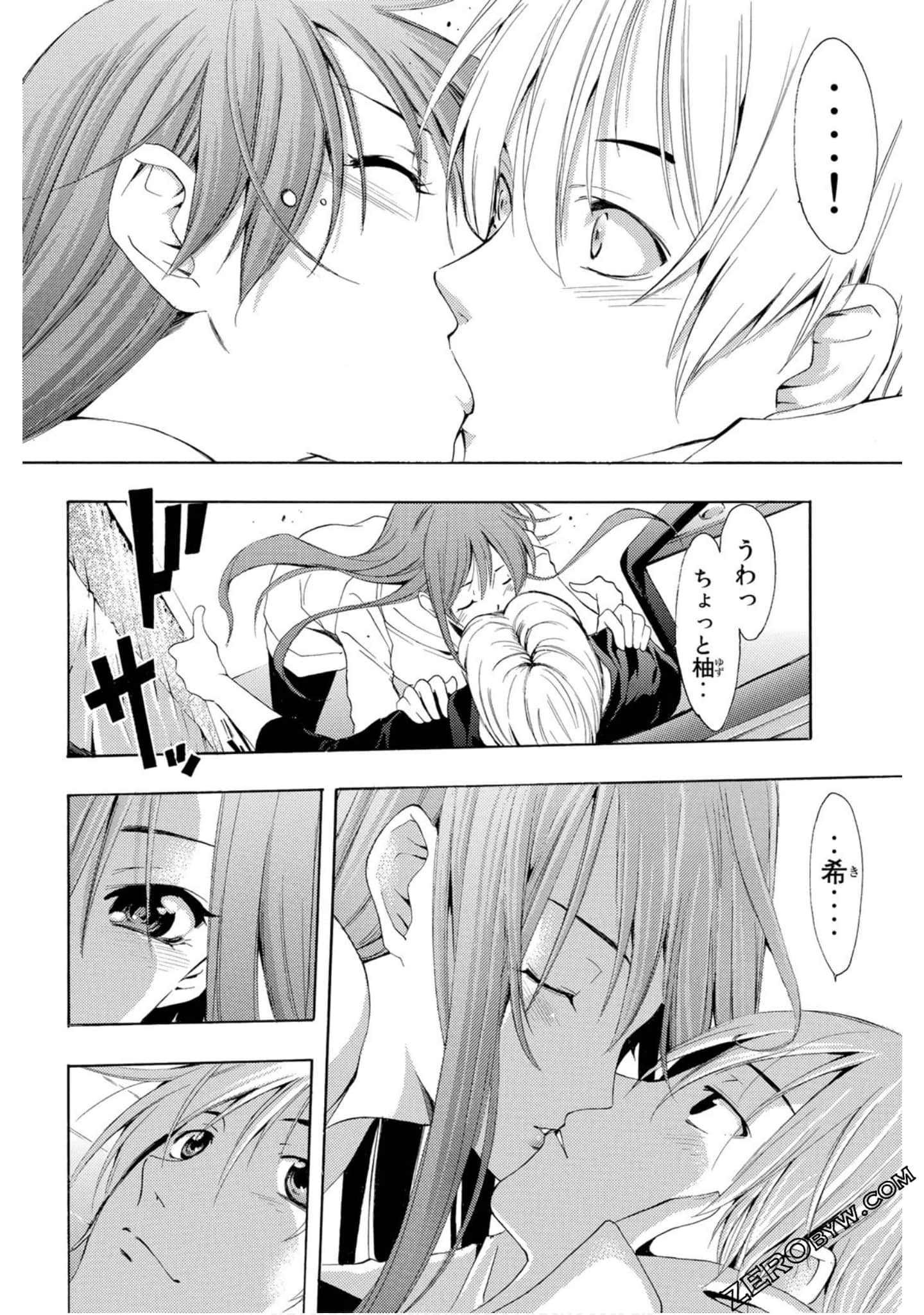 Page 119