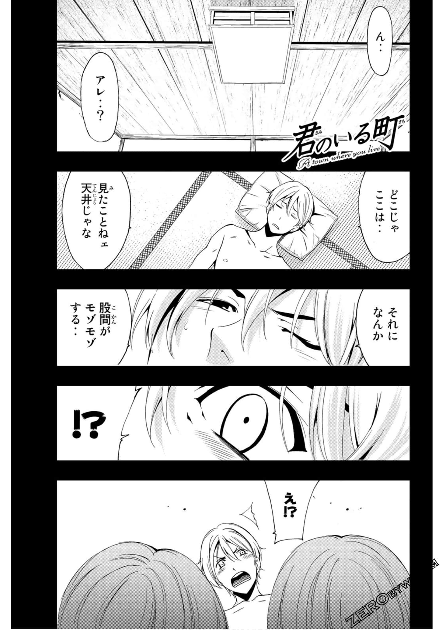 Page 132
