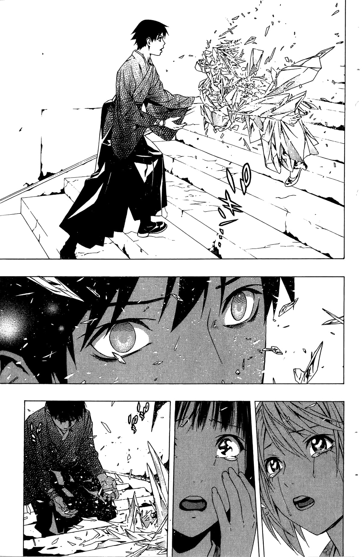 Page 154