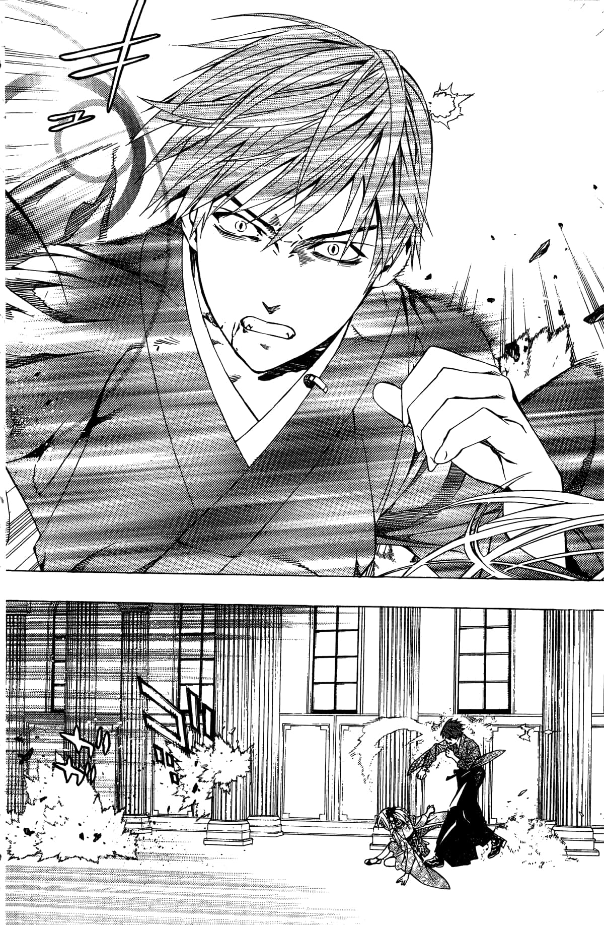 Page 159