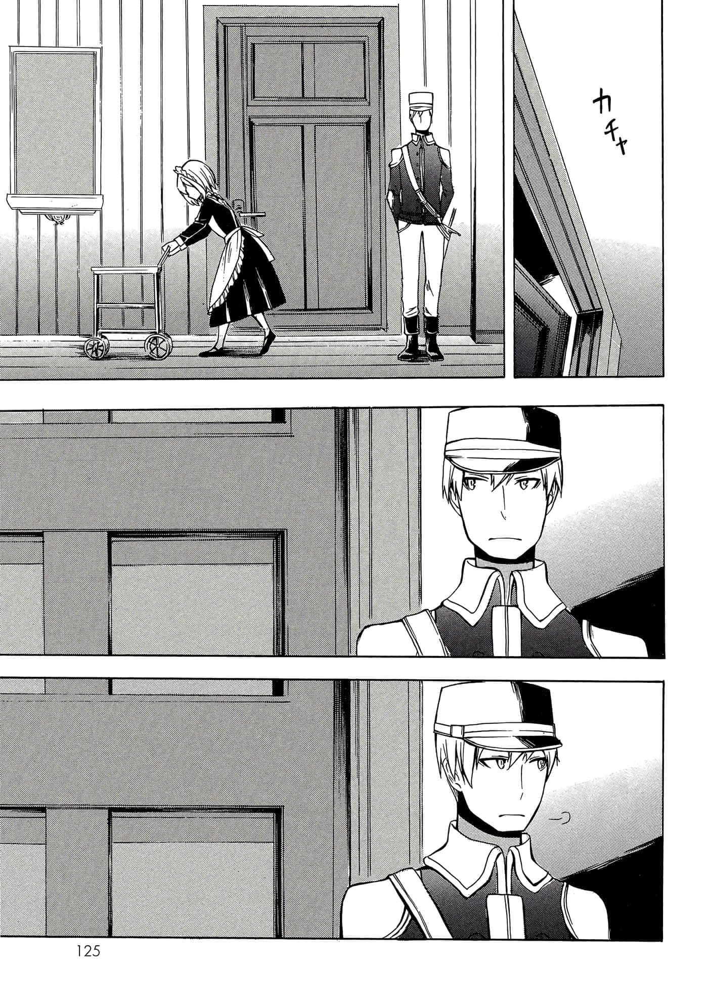 Page 126