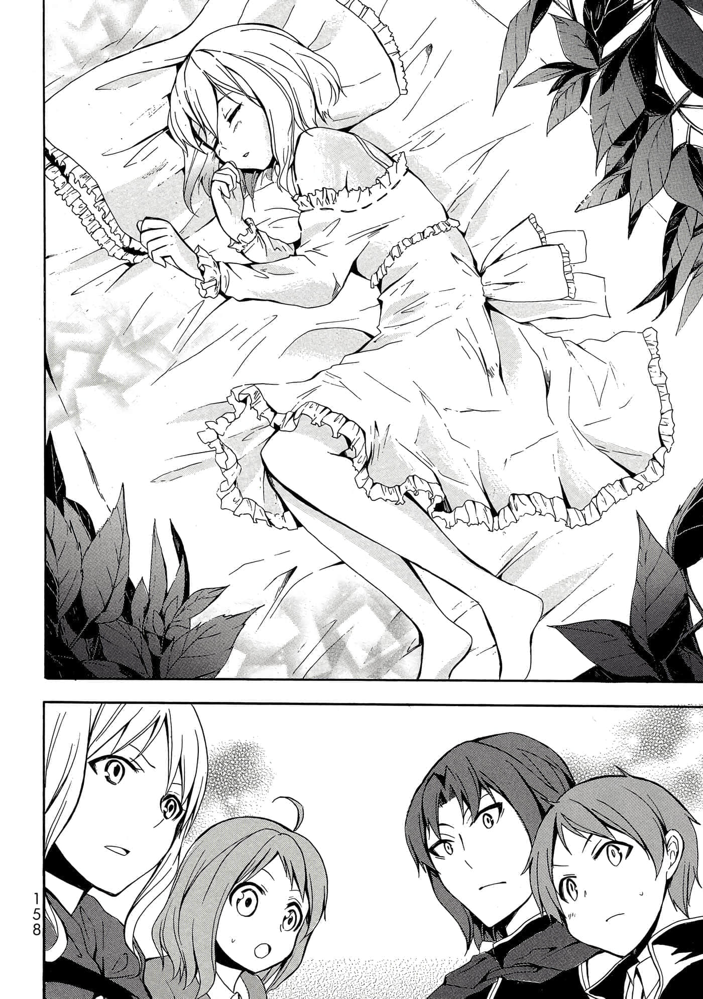 Page 159