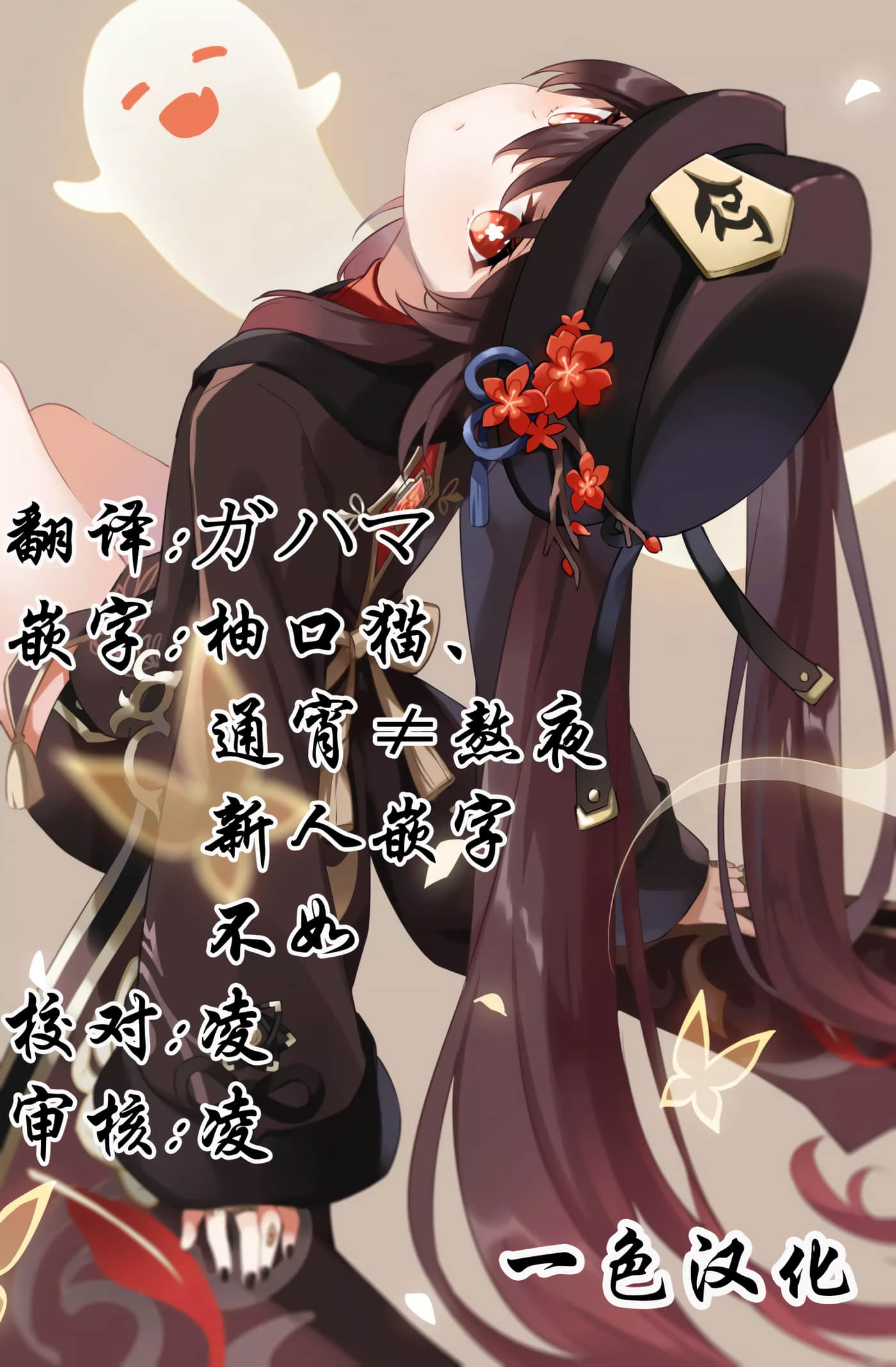 第 47 页