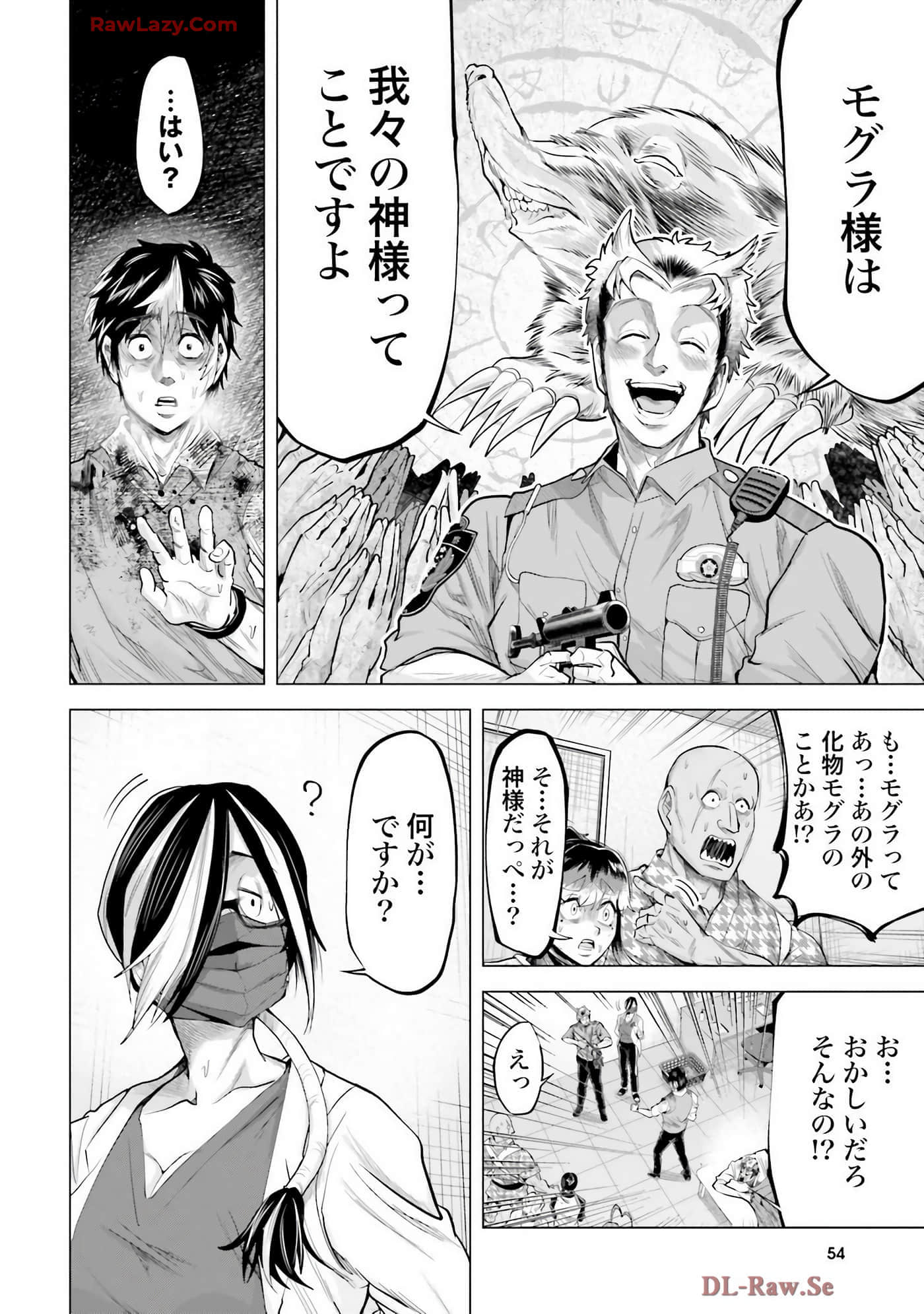 Page 55