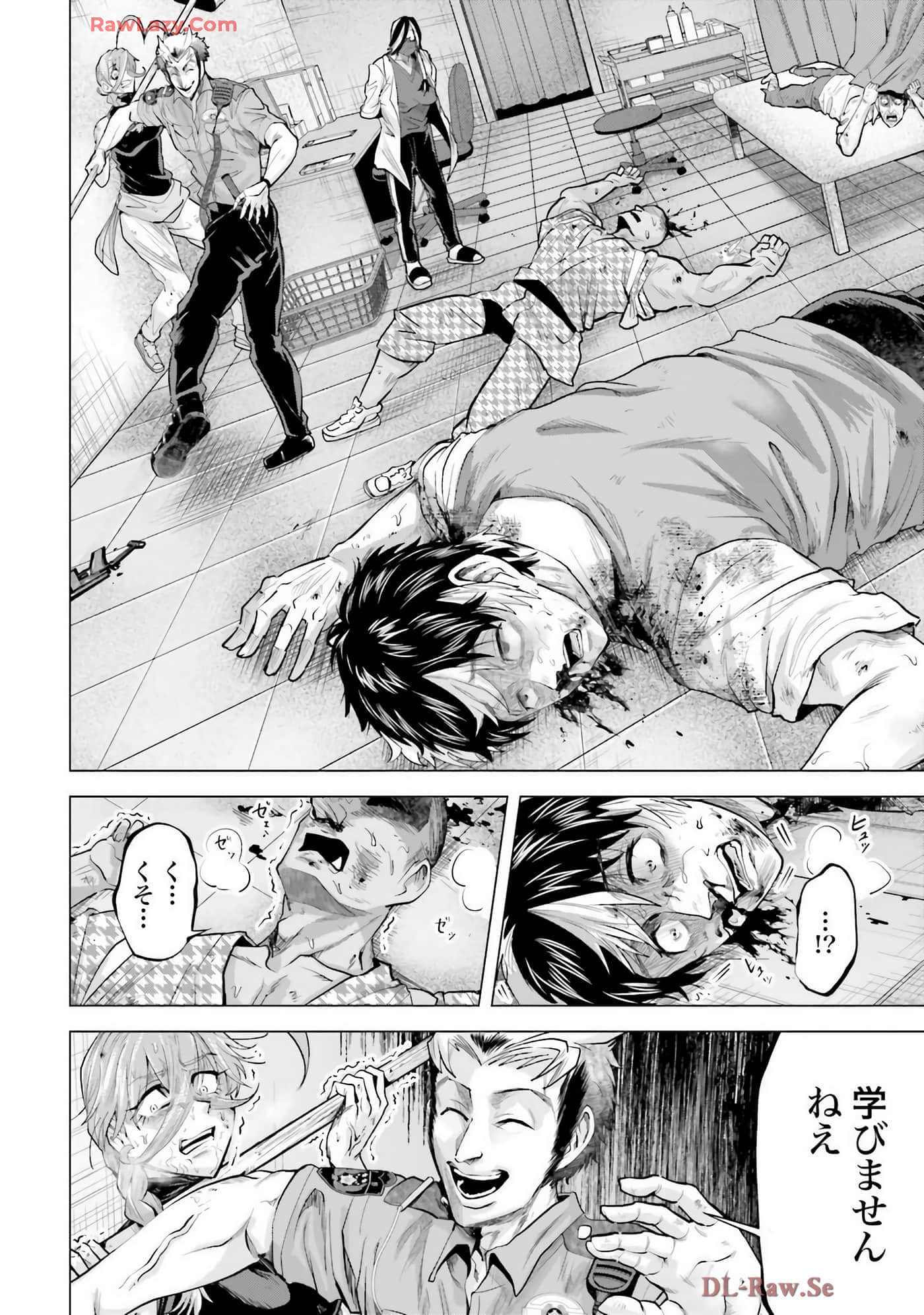Page 67