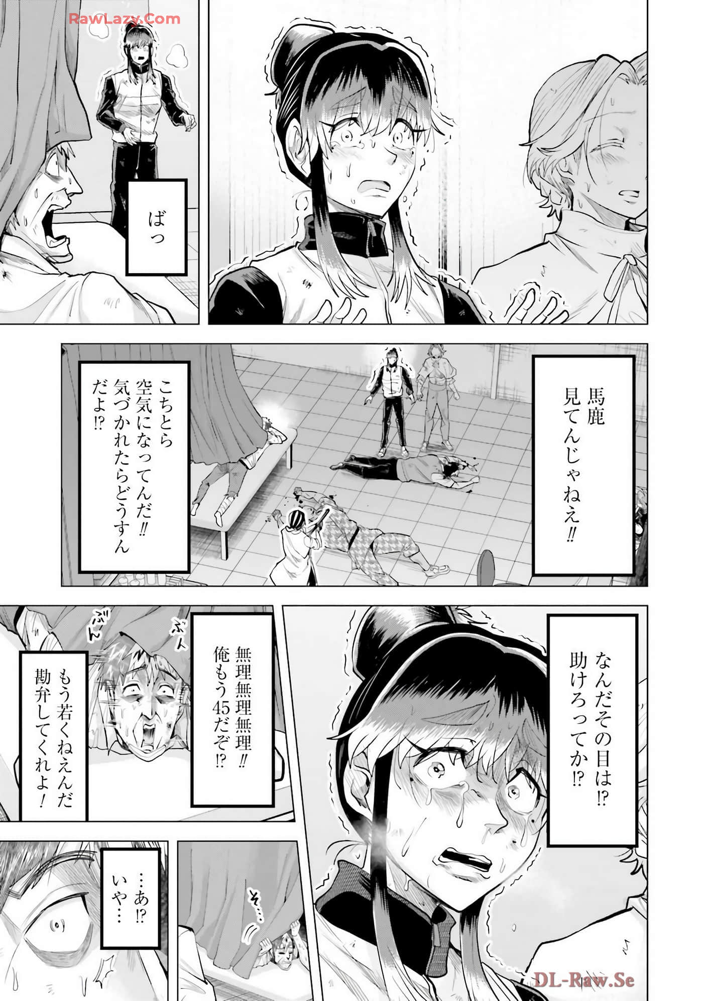 Page 72