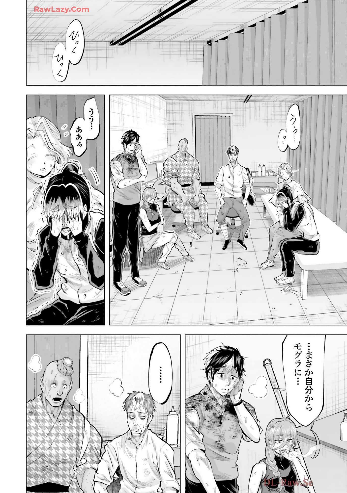 Page 91