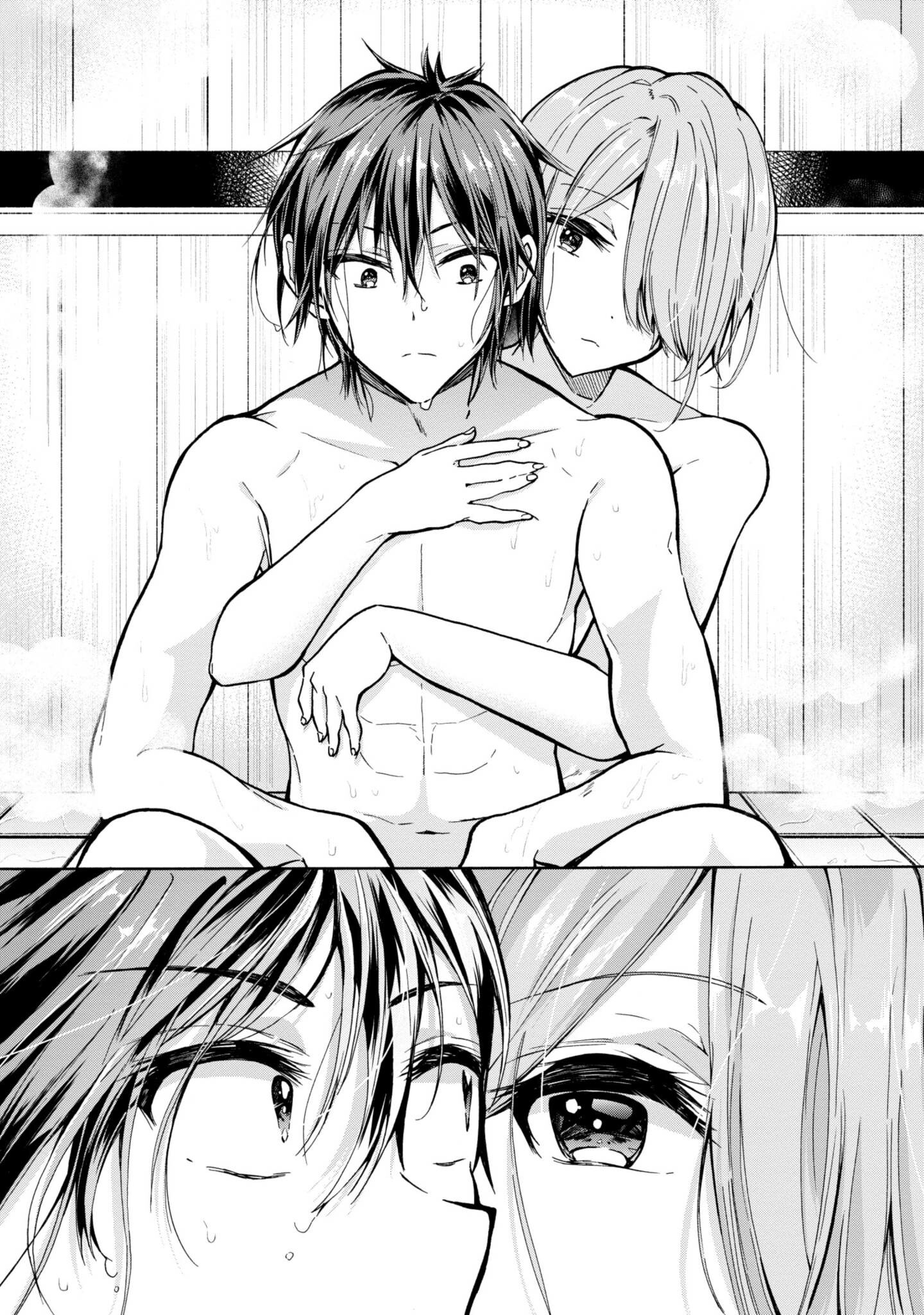 Page 149