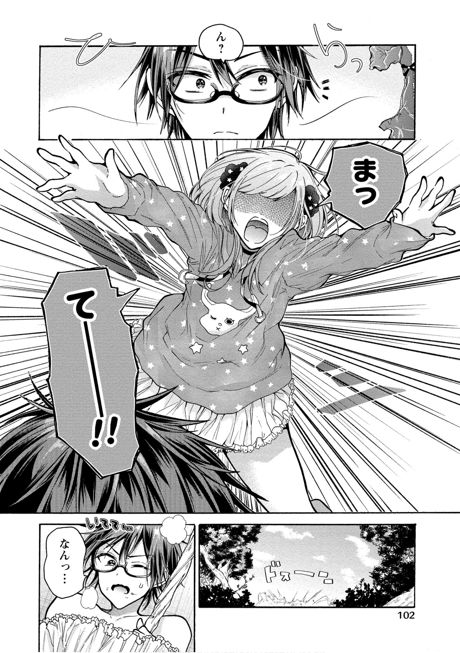 Page 102