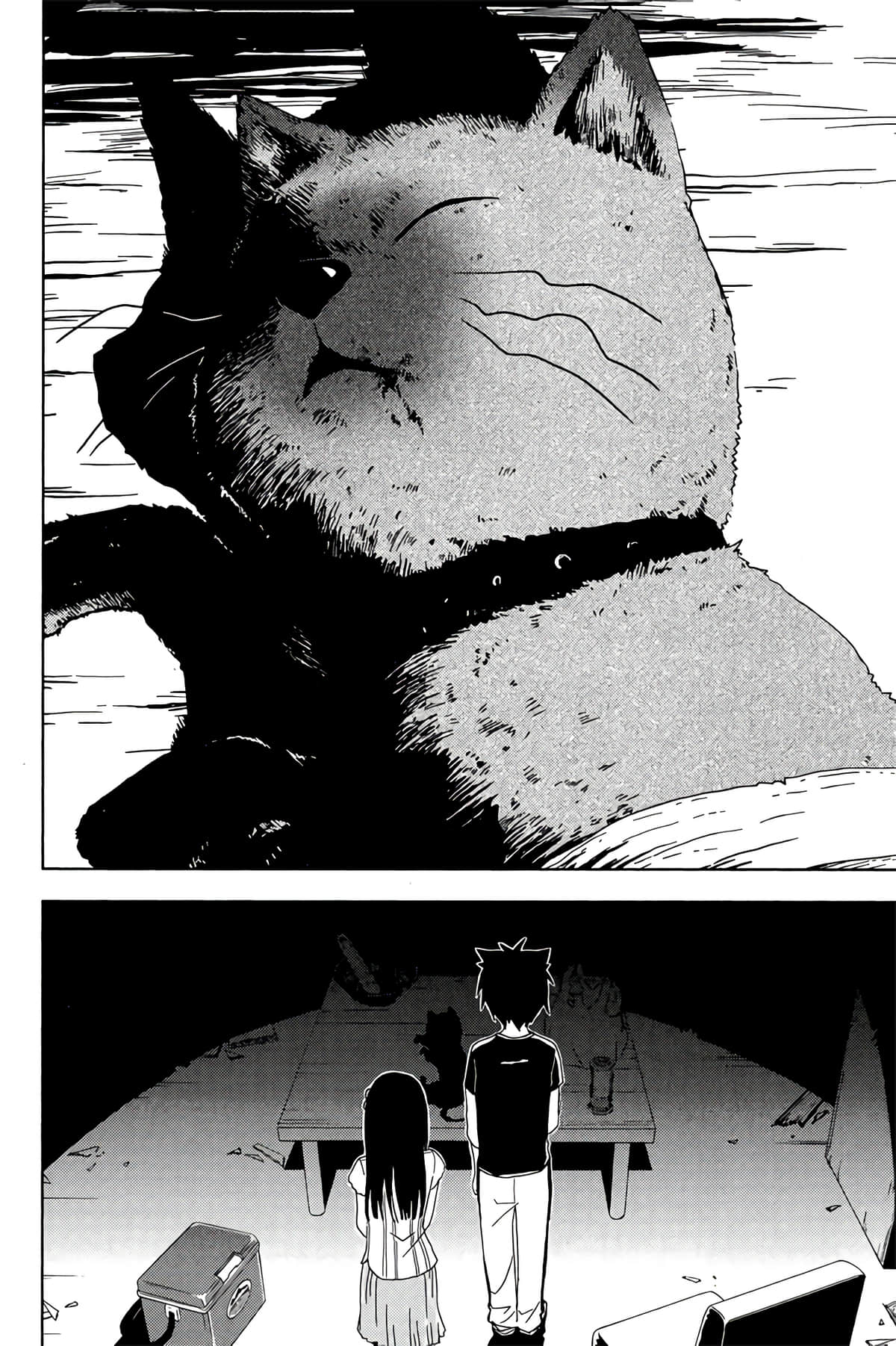 第 70 页