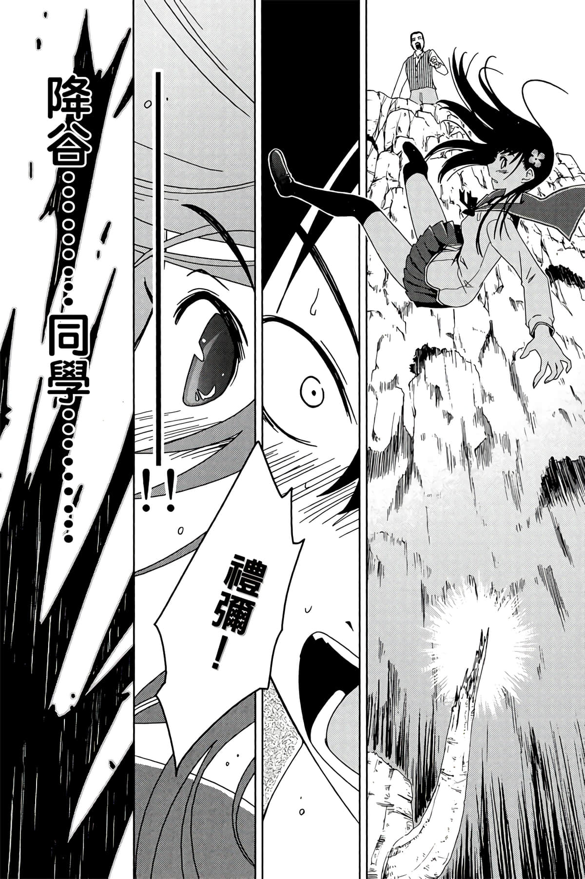 第 126 页