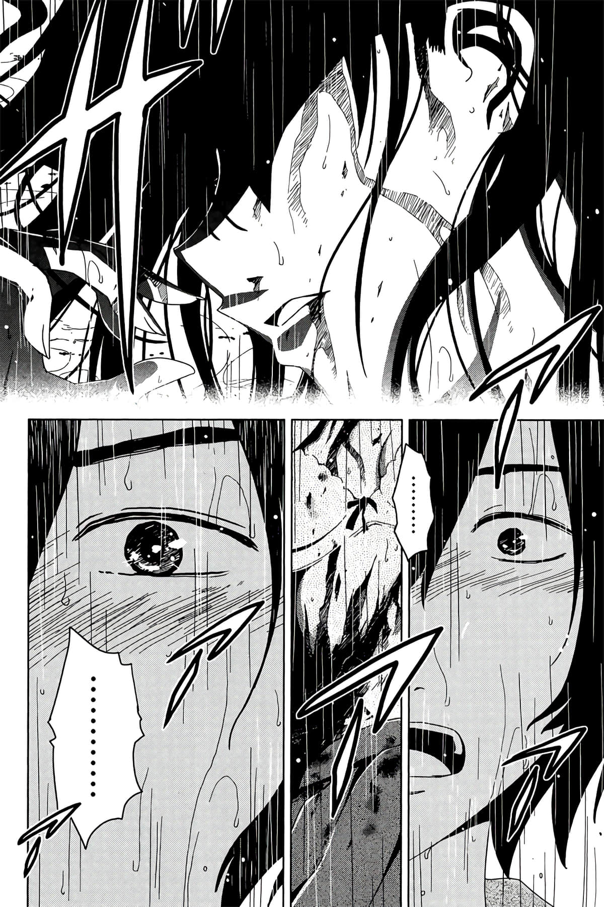 第 130 页