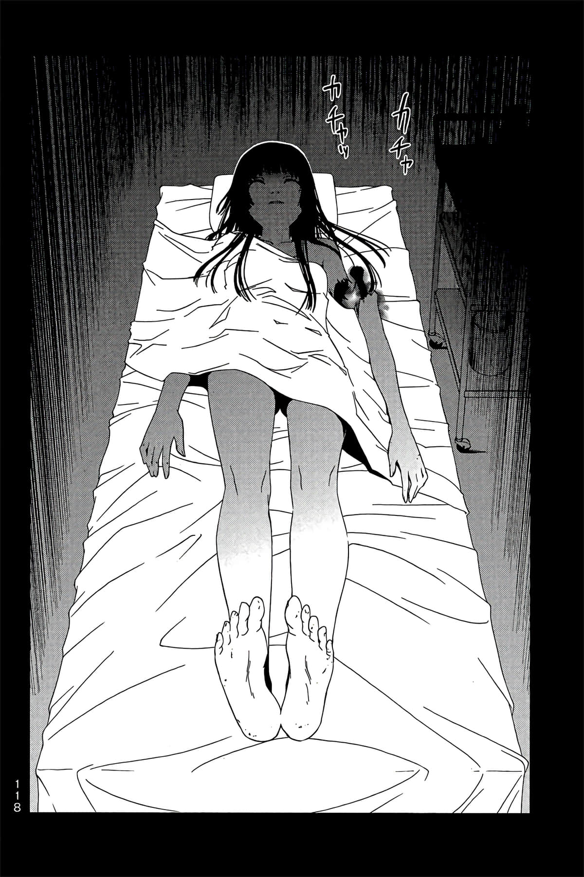 Page 120