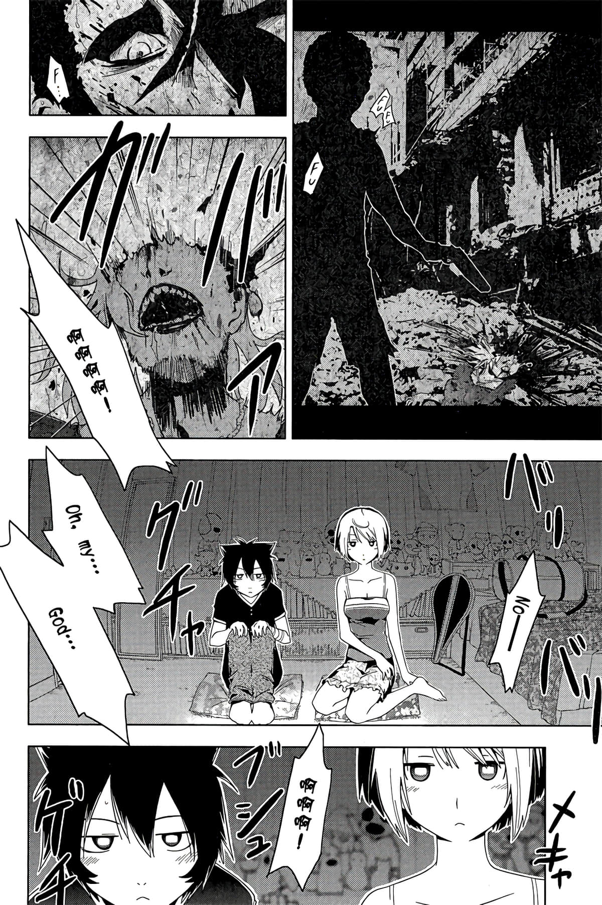 Page 128