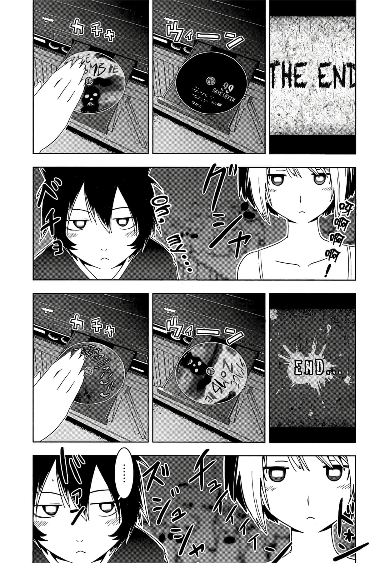 Page 129