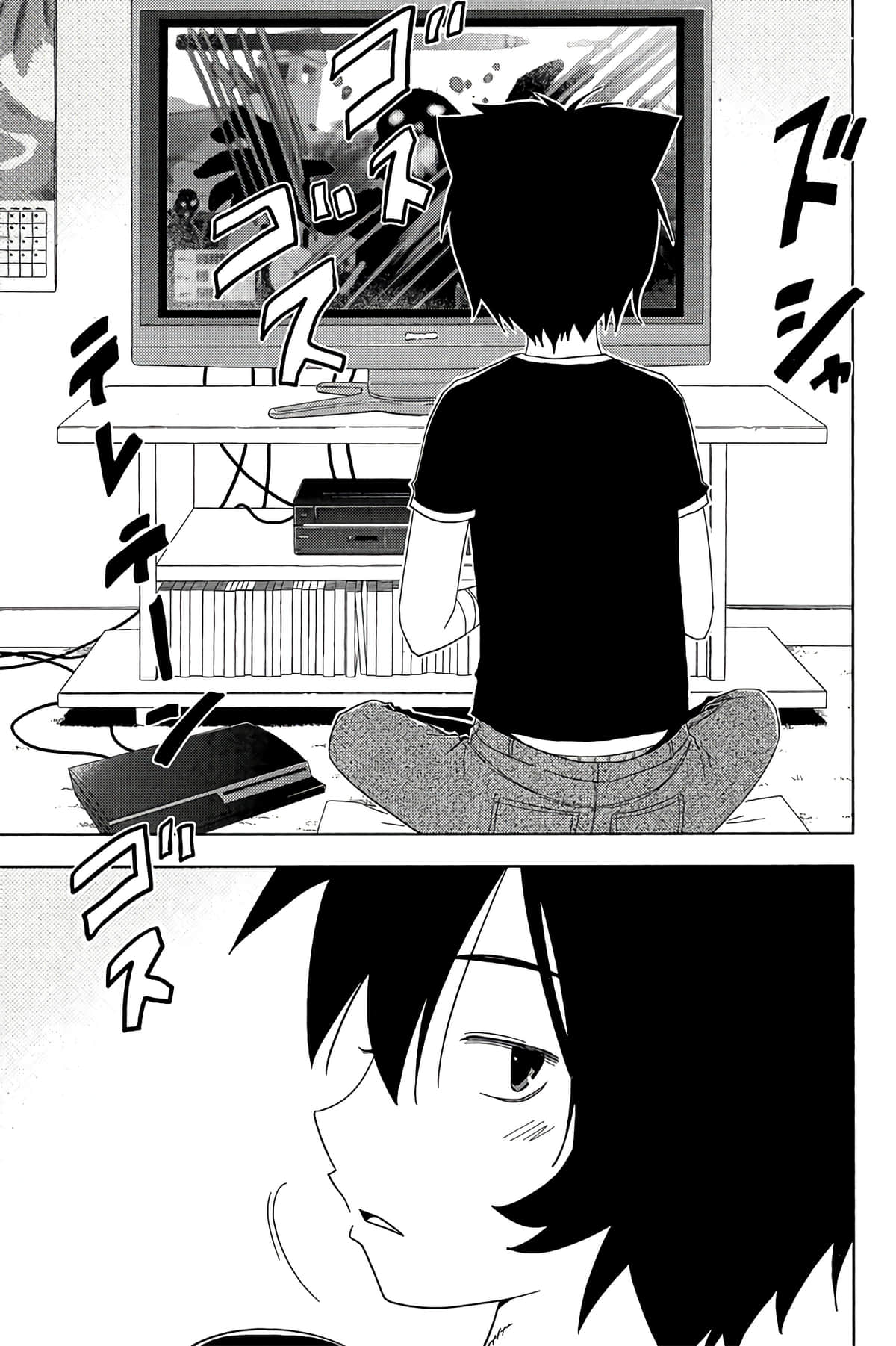 Page 155
