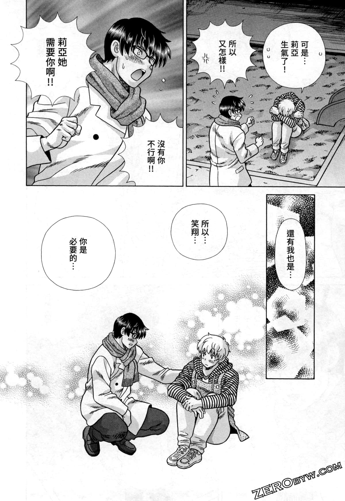 Page 78