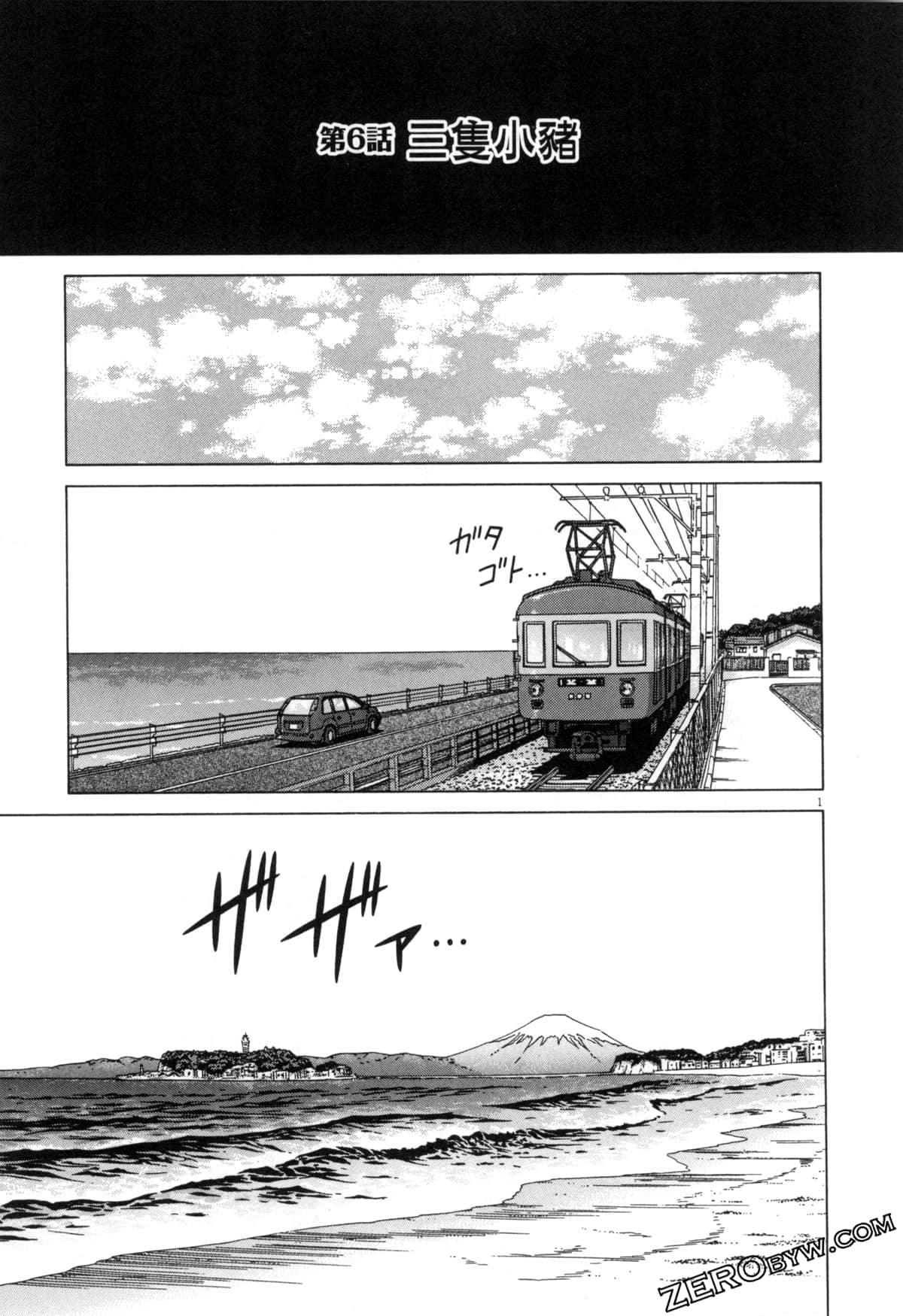 Page 115