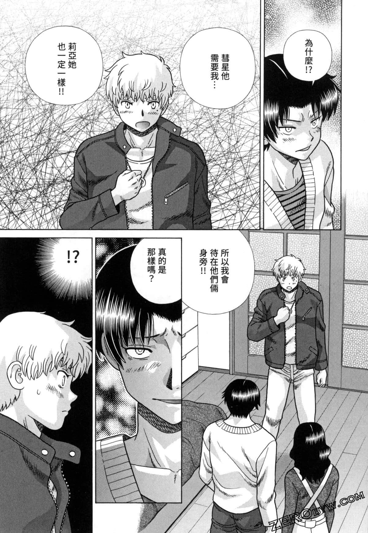 Page 175