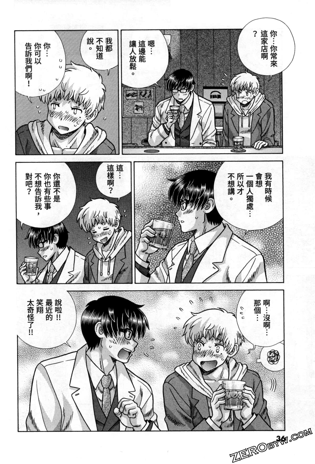 Page 40