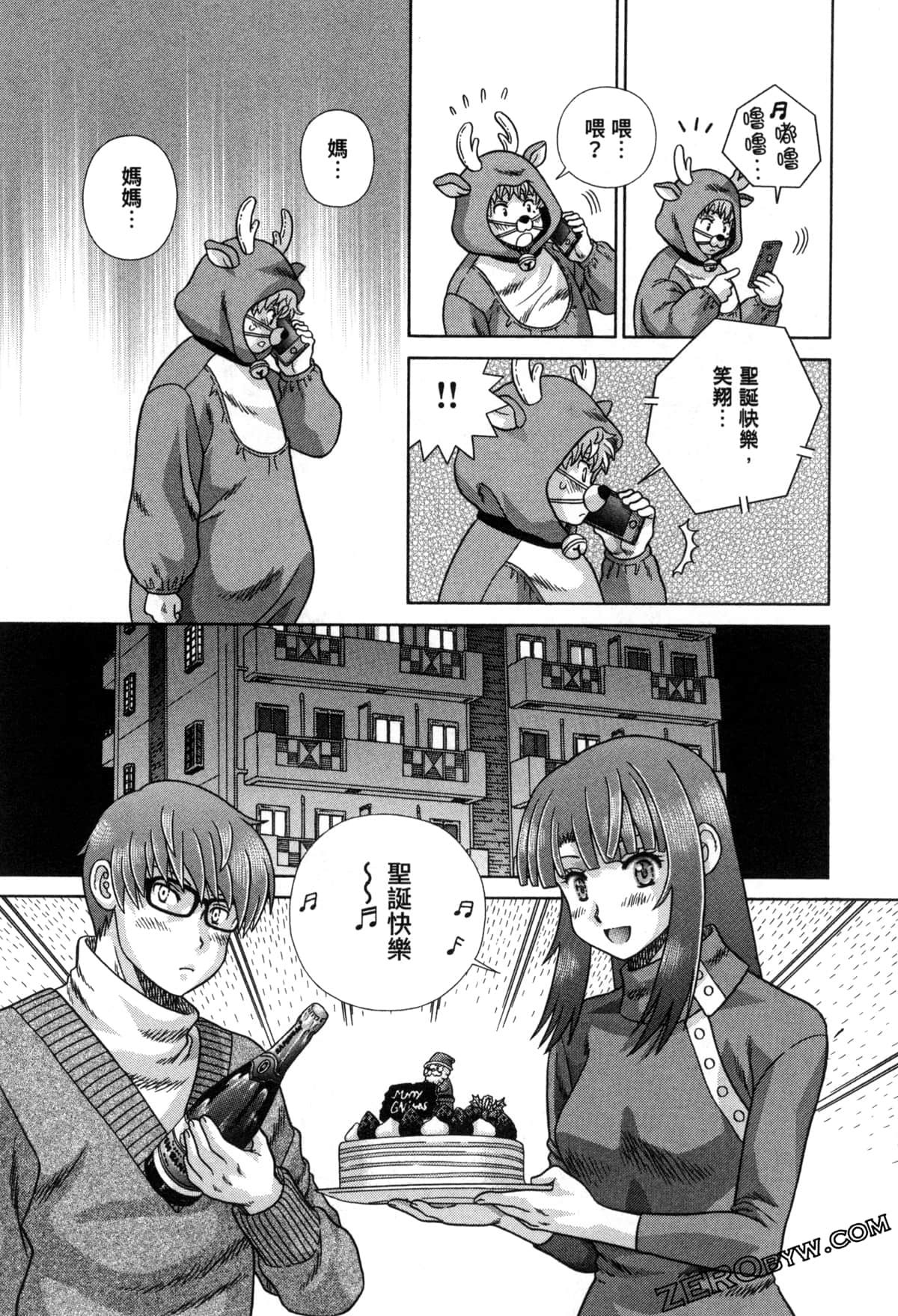 Page 116